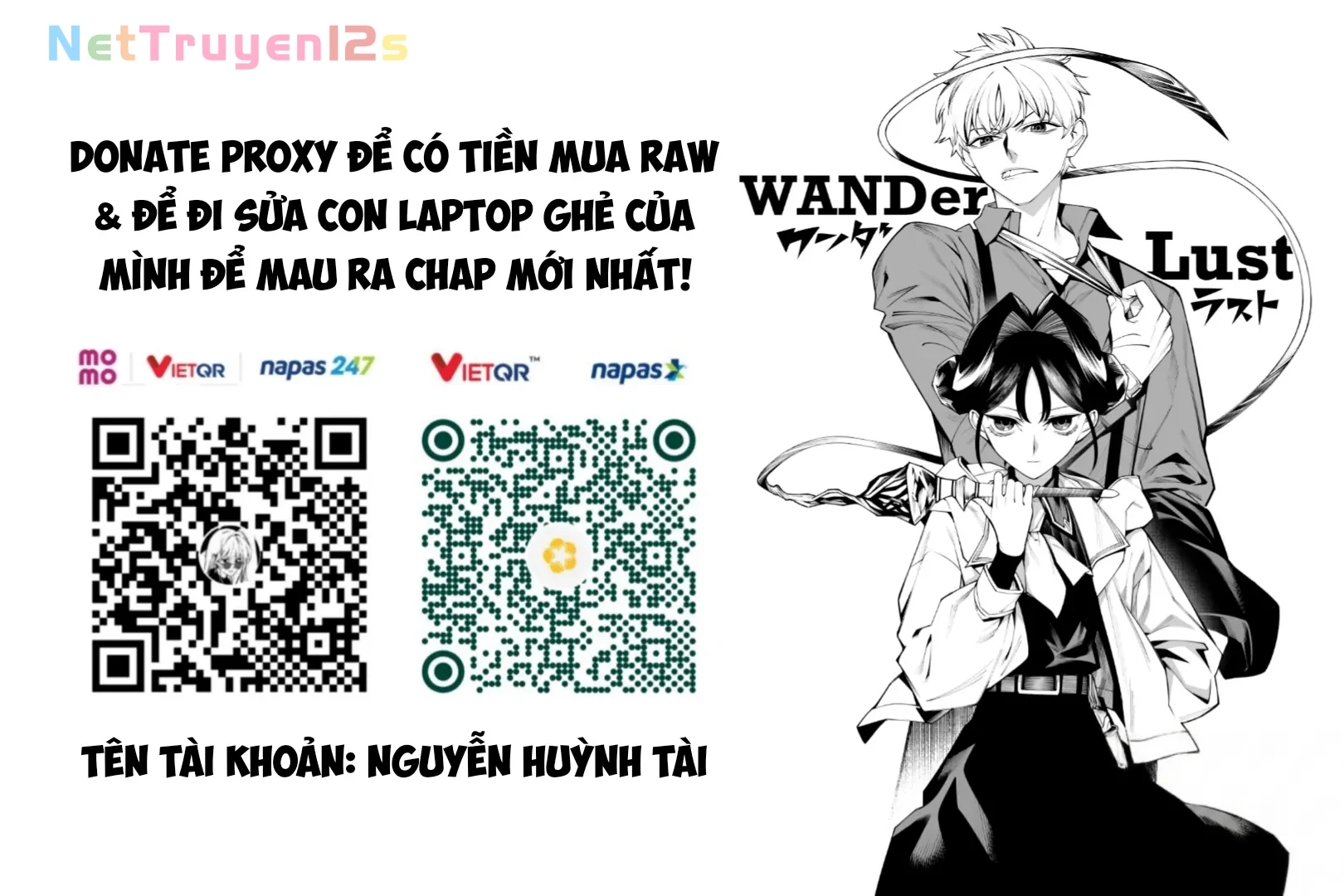 Wanderlust Chapter  2.1 - 16