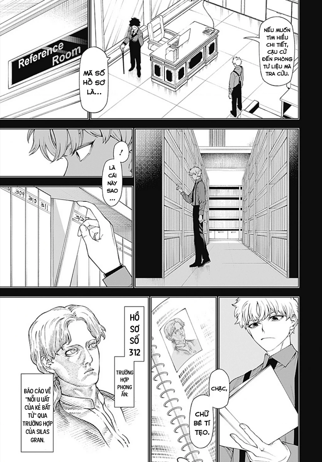 Wanderlust Chapter 2.2 - 5