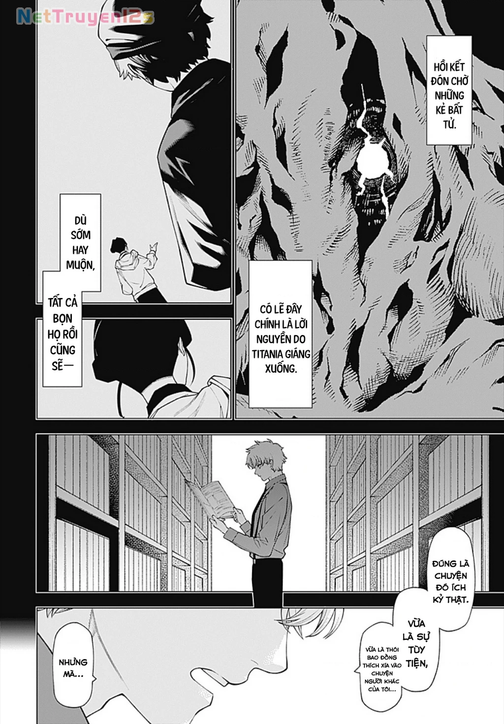 Wanderlust Chapter 2.2 - 8