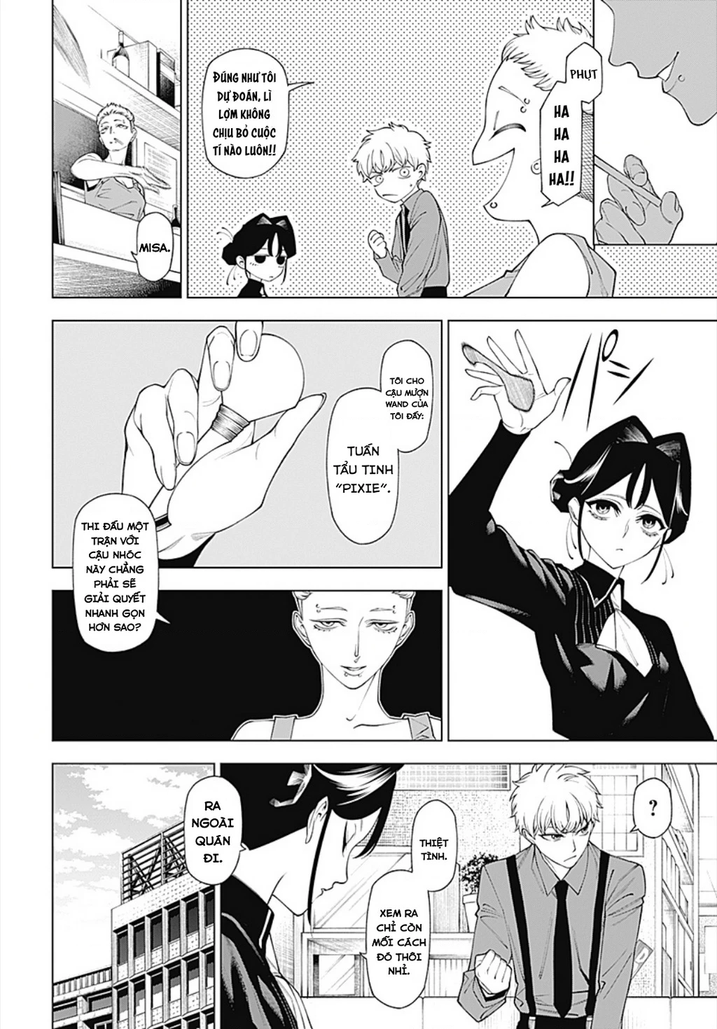 Wanderlust Chapter 2.2 - 10