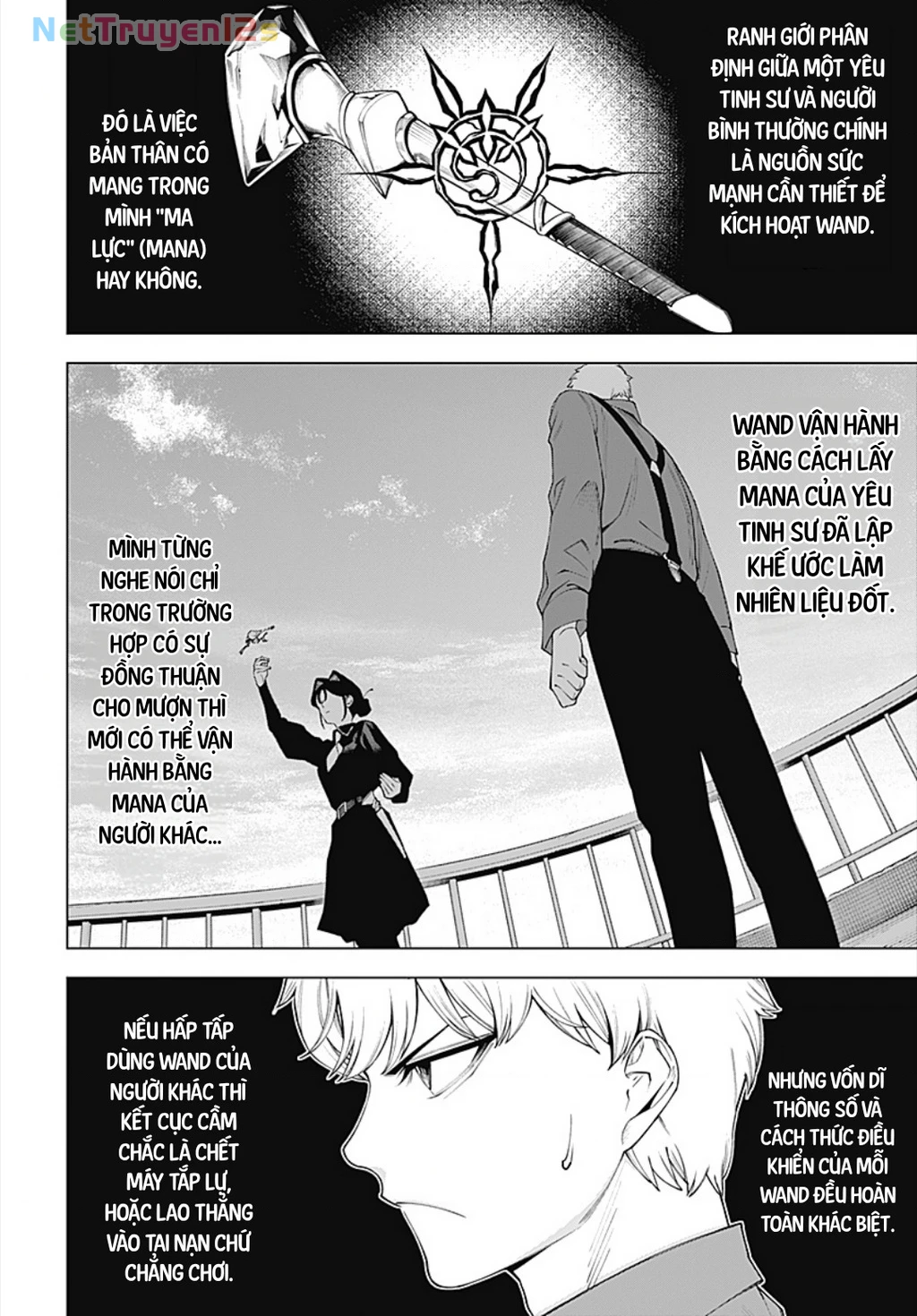 Wanderlust Chapter 2.2 - 12