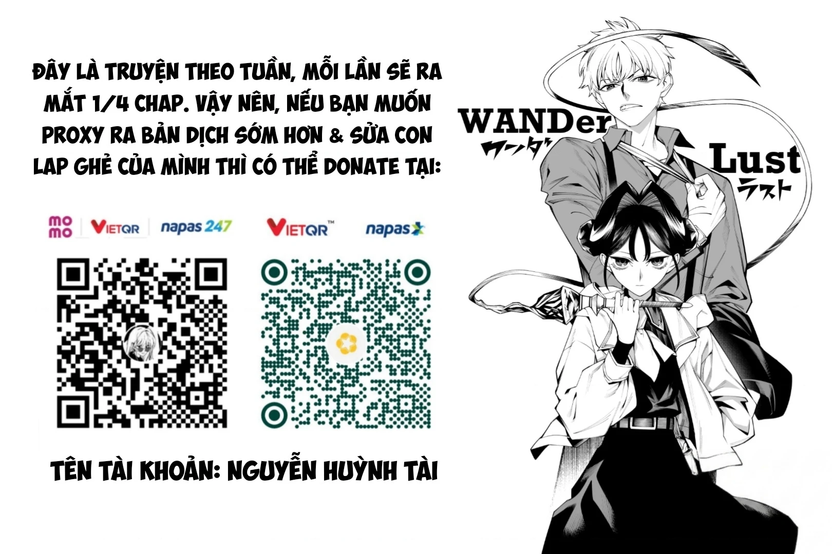 Wanderlust Chapter 2.2 - 14