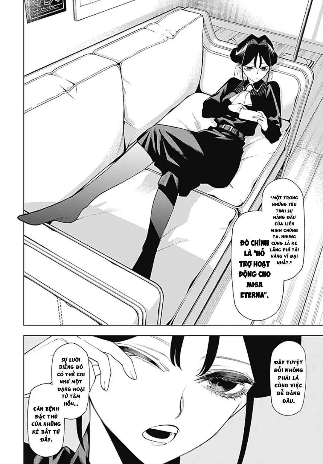 Wanderlust Chapter  2 - 8