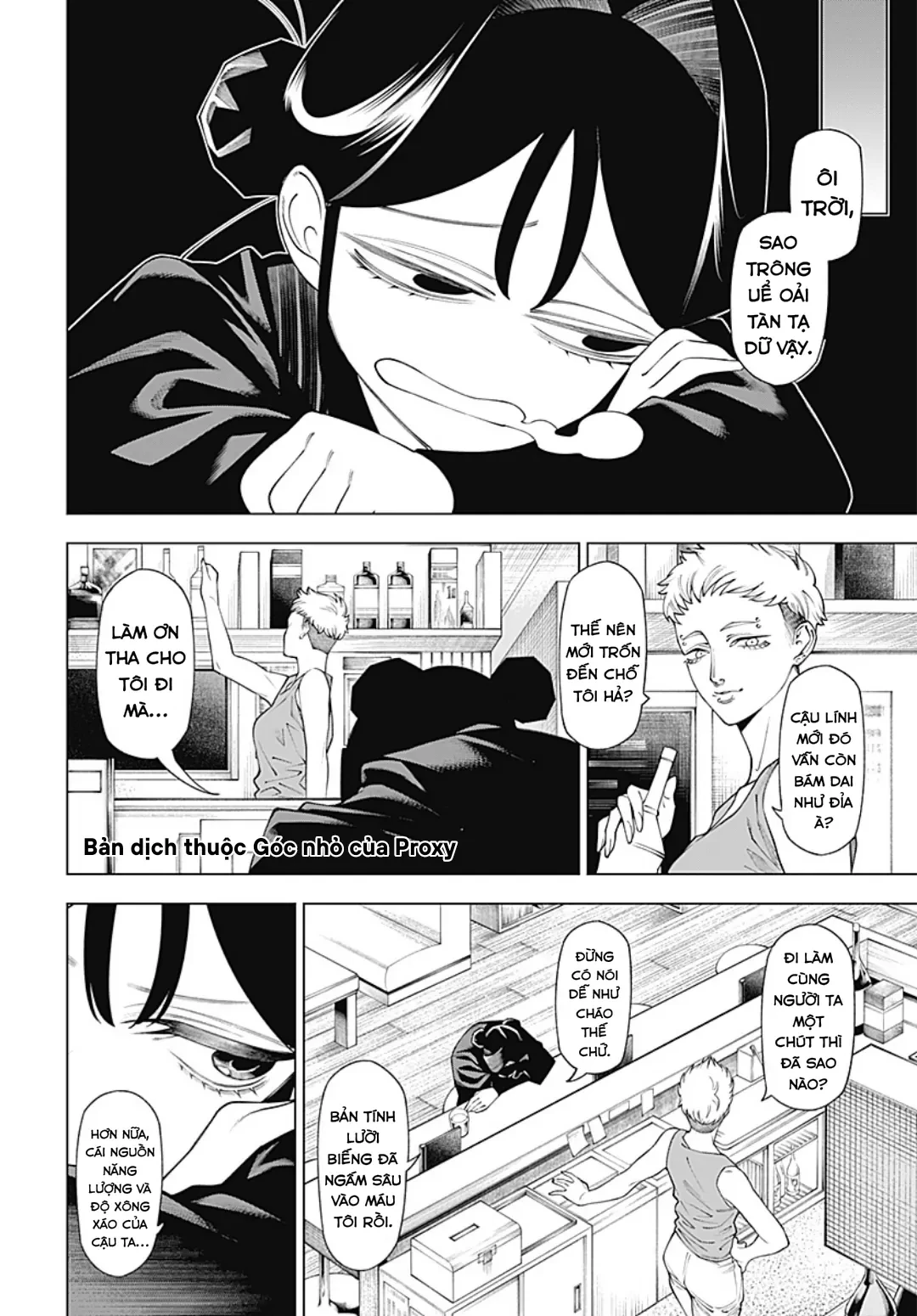 Wanderlust Chapter  2 - 10