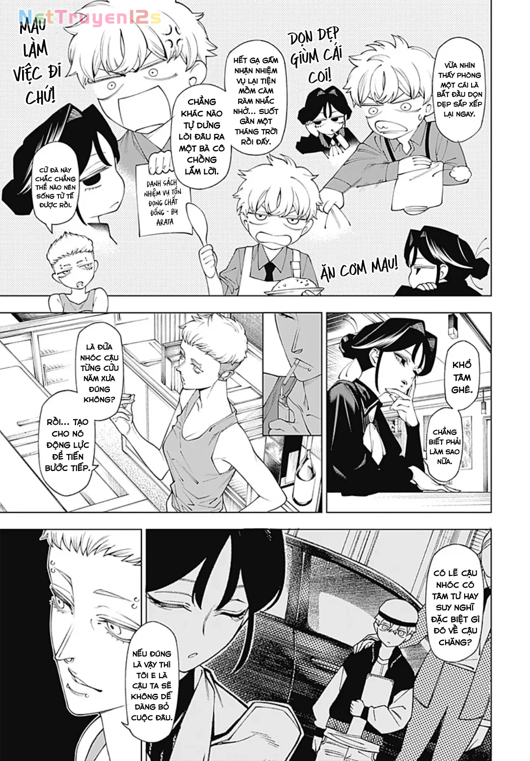 Wanderlust Chapter  2 - 11