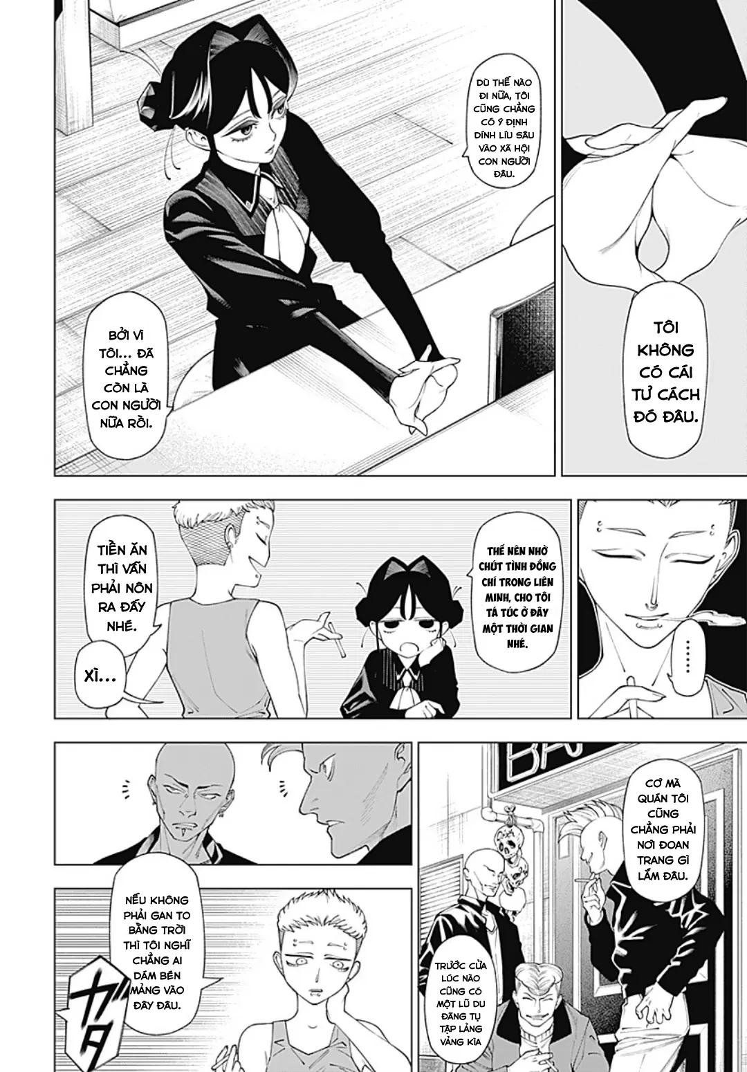 Wanderlust Chapter  2 - 12