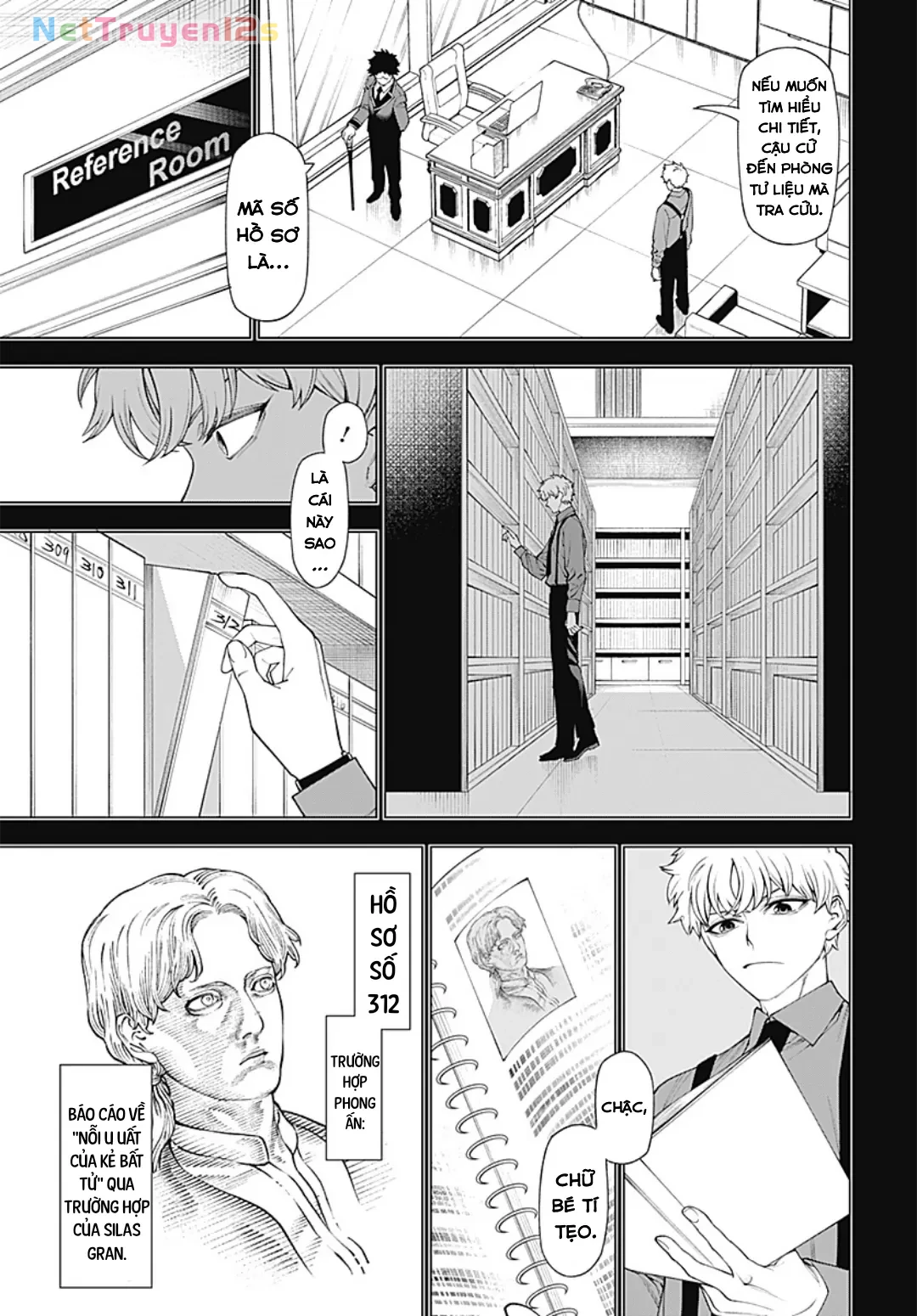 Wanderlust Chapter  2 - 17