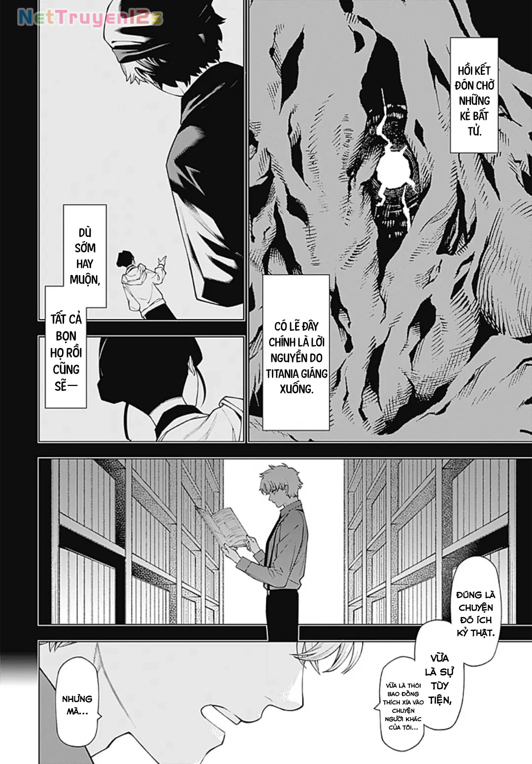 Wanderlust Chapter  2 - 20