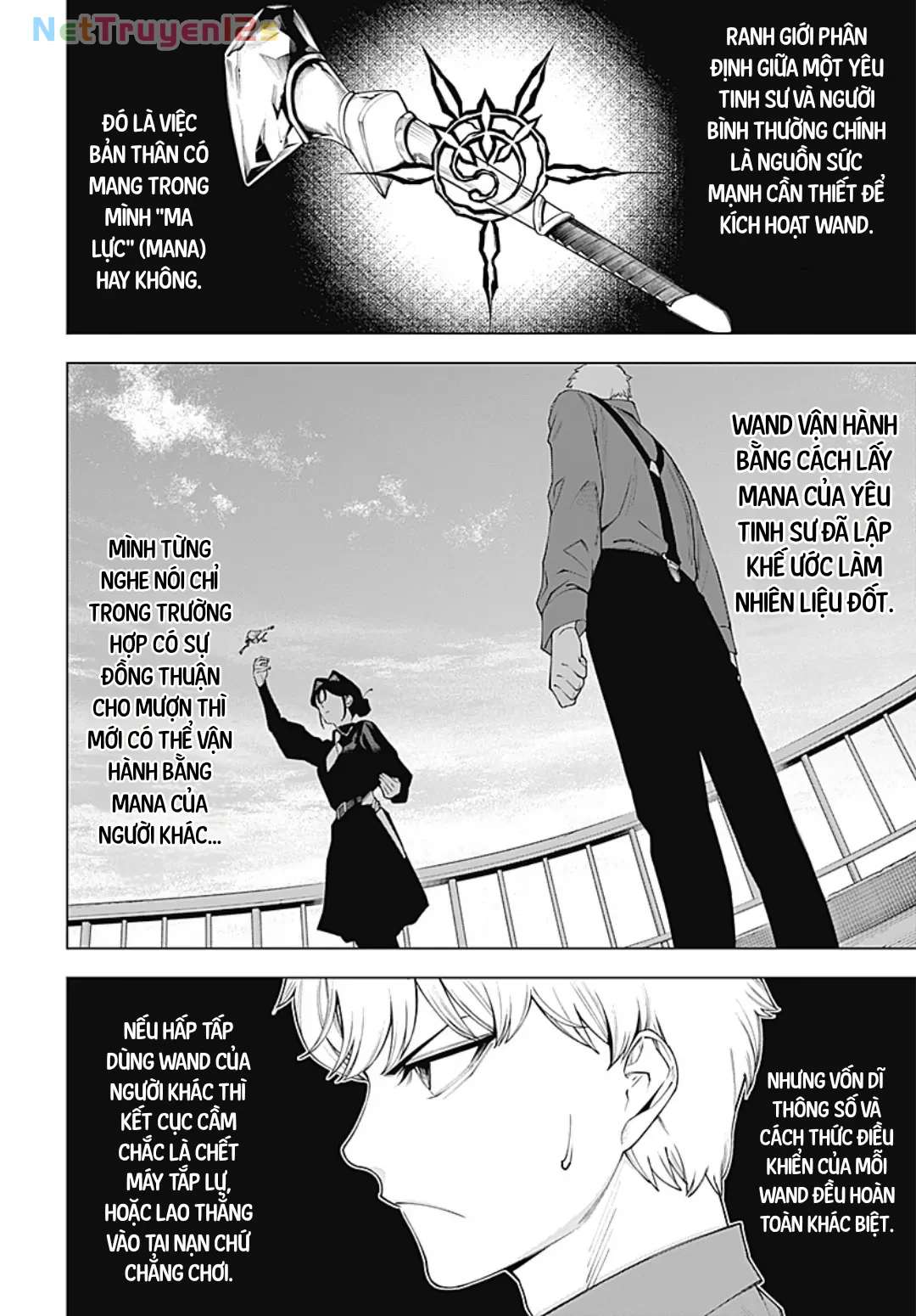 Wanderlust Chapter  2 - 24