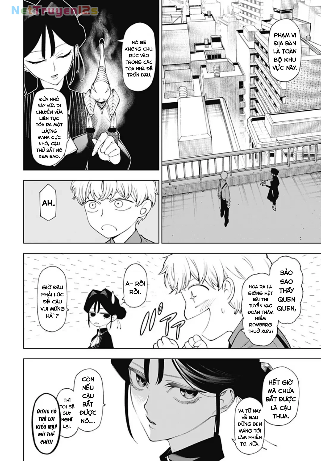 Wanderlust Chapter  2 - 26
