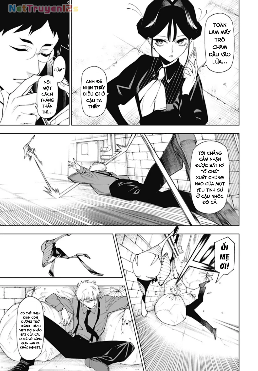 Wanderlust Chapter  2 - 31