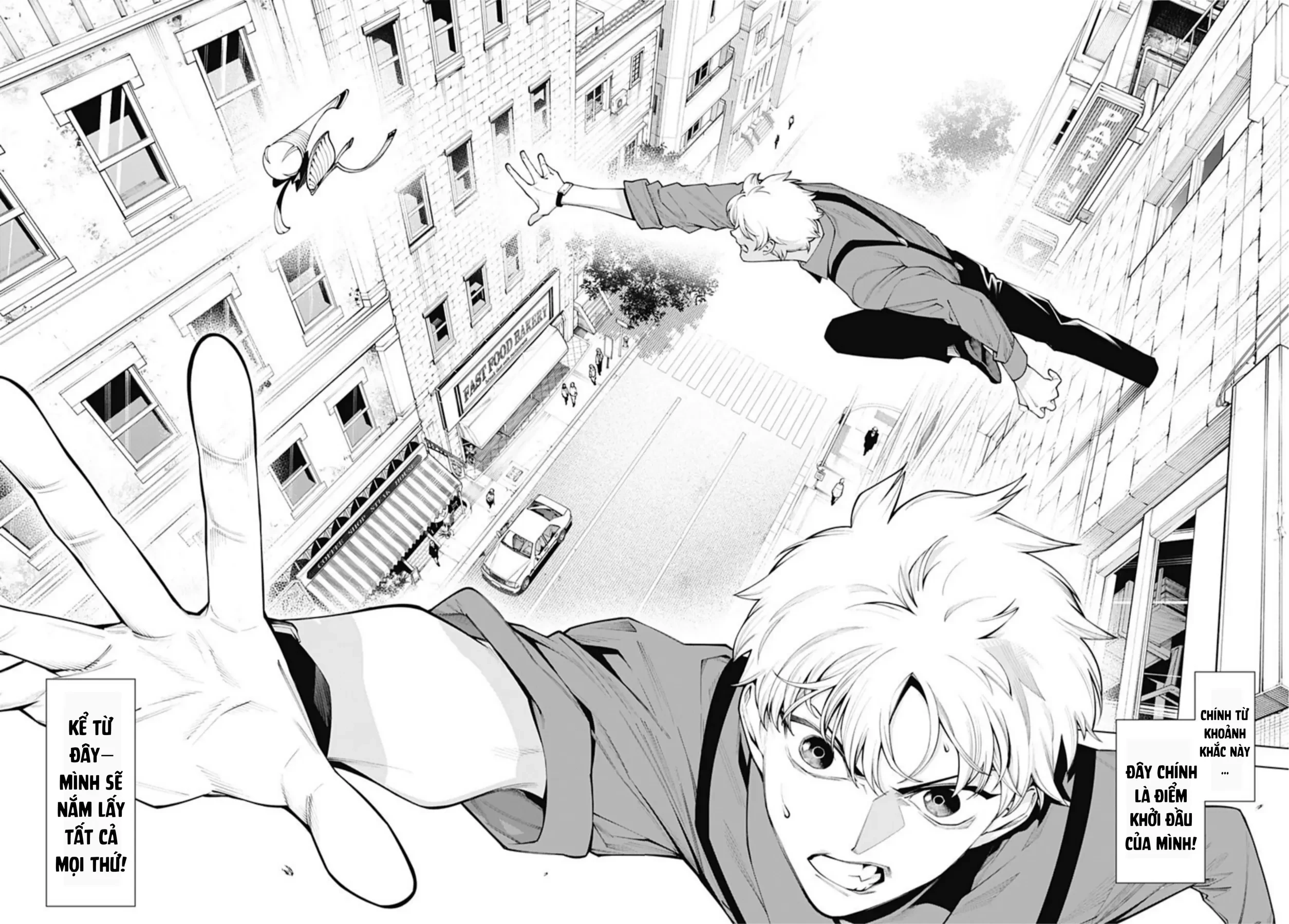 Wanderlust Chapter  2 - 37
