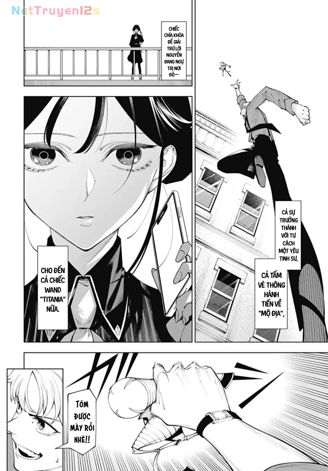 Wanderlust Chapter  2 - 38