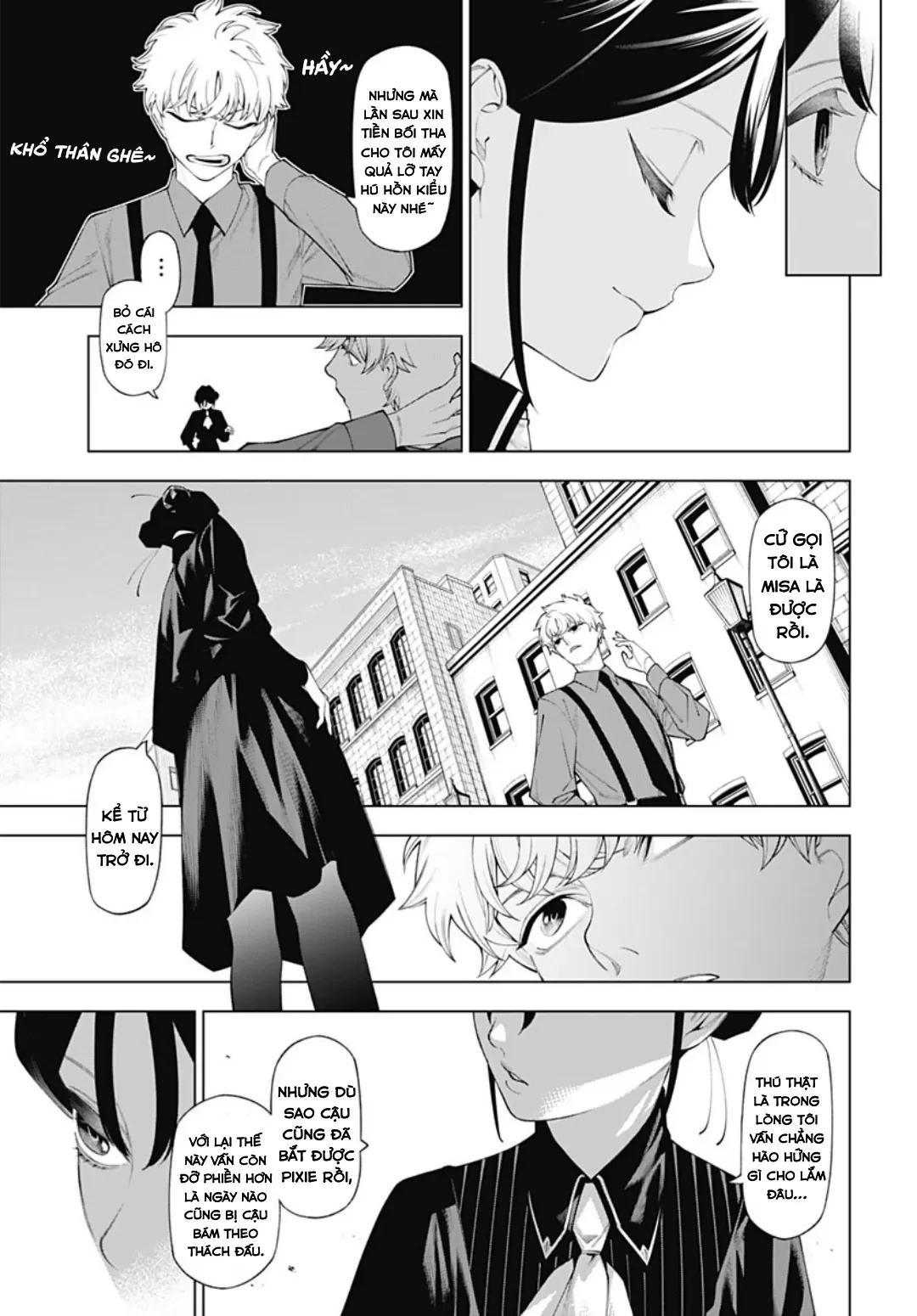 Wanderlust Chapter  2 - 43