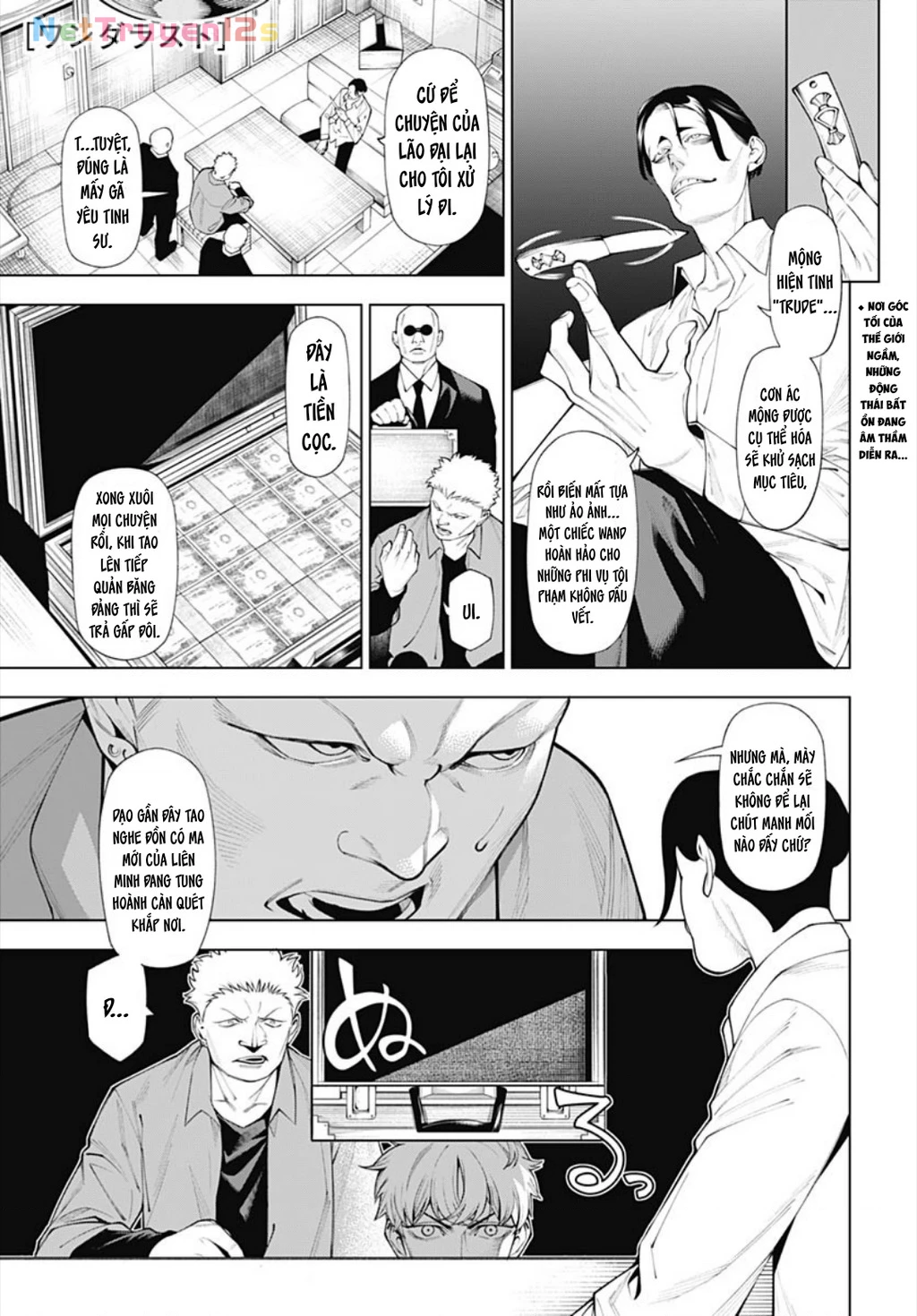 Wanderlust Chapter 3 - 2
