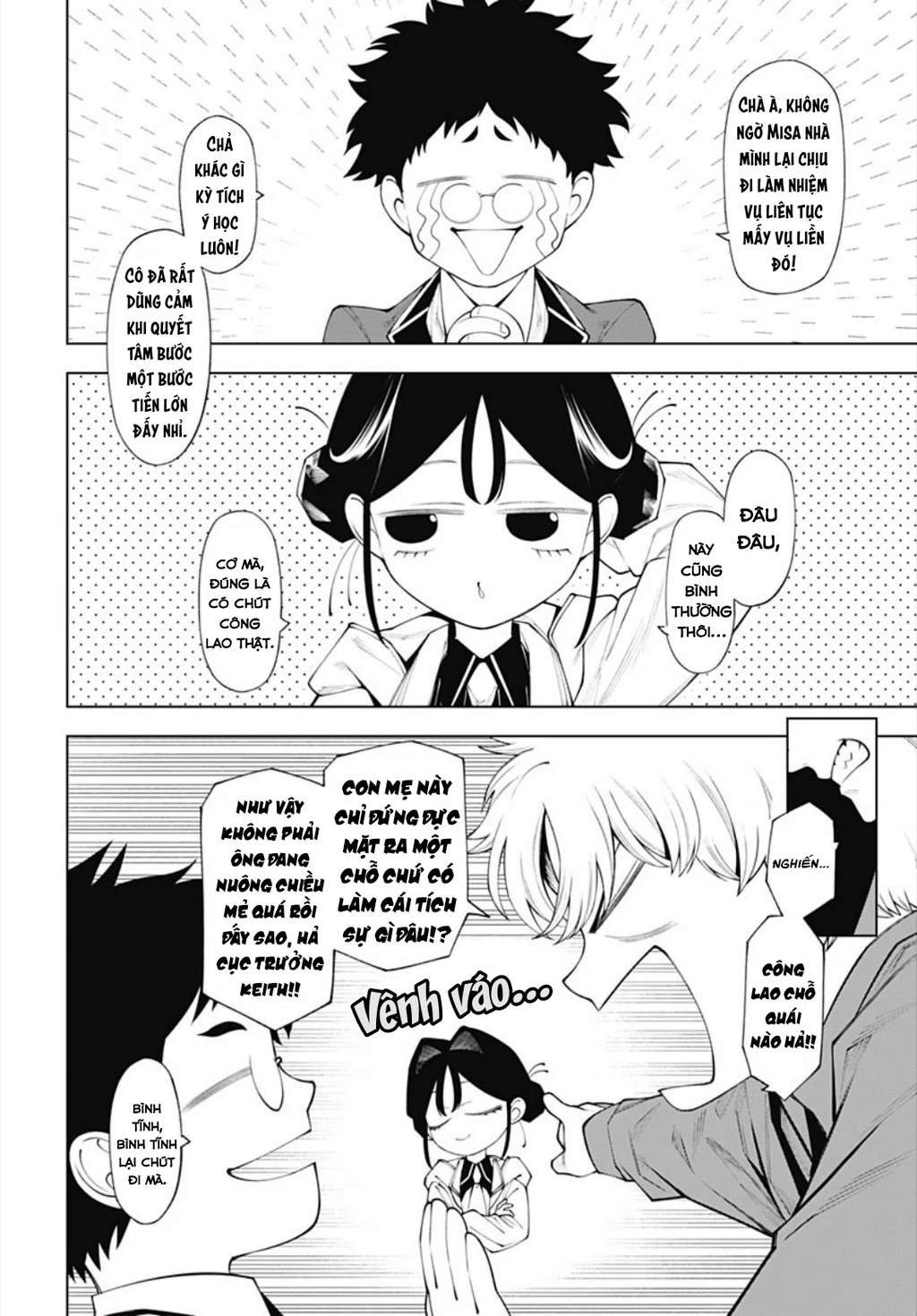 Wanderlust Chapter 3 - 6