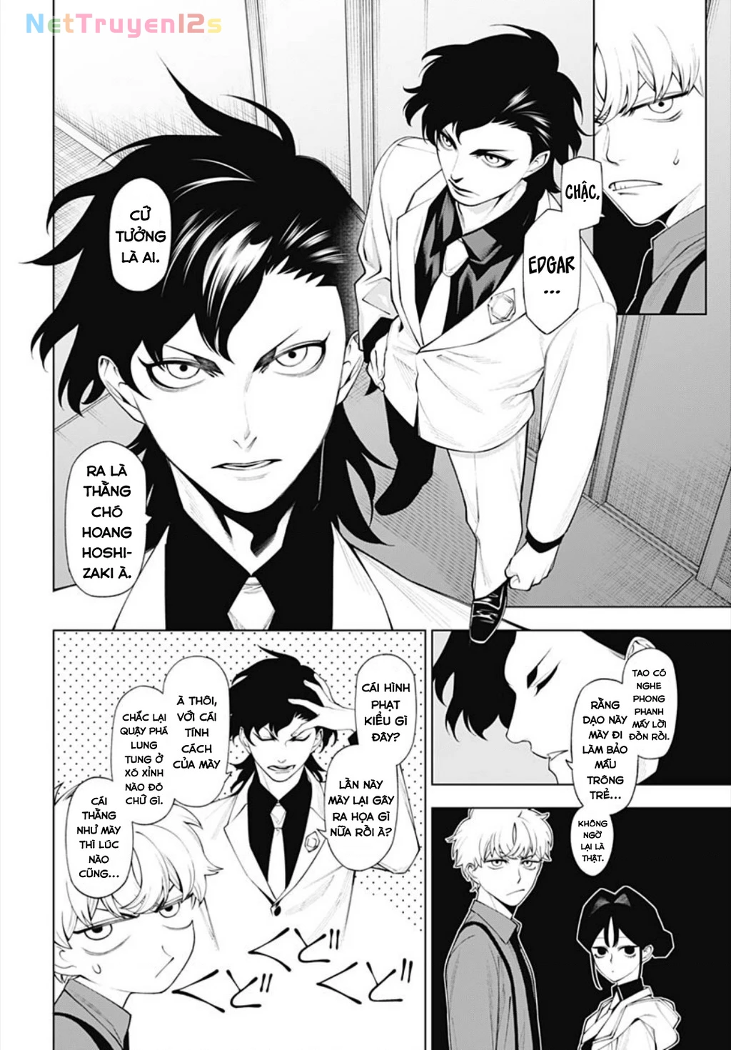 Wanderlust Chapter 3 - 8