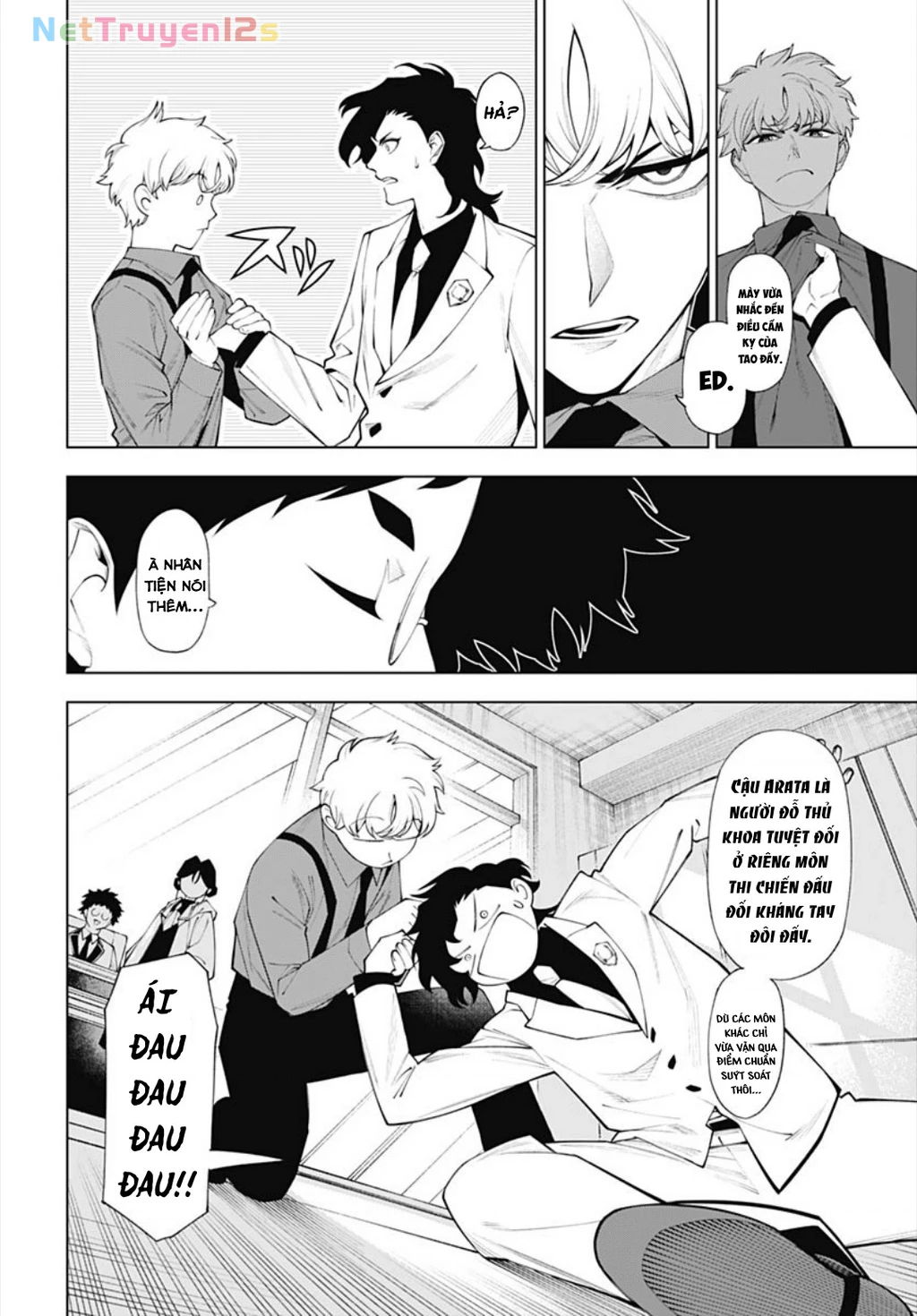 Wanderlust Chapter 3 - 10
