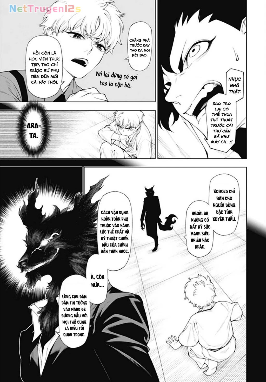Wanderlust Chapter 3 - 11