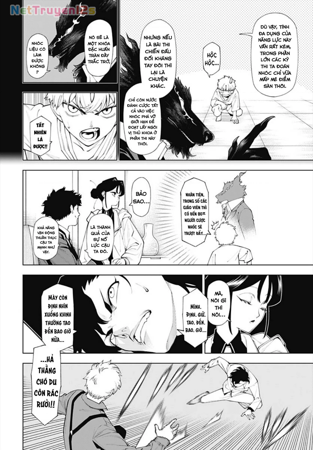Wanderlust Chapter 3 - 12