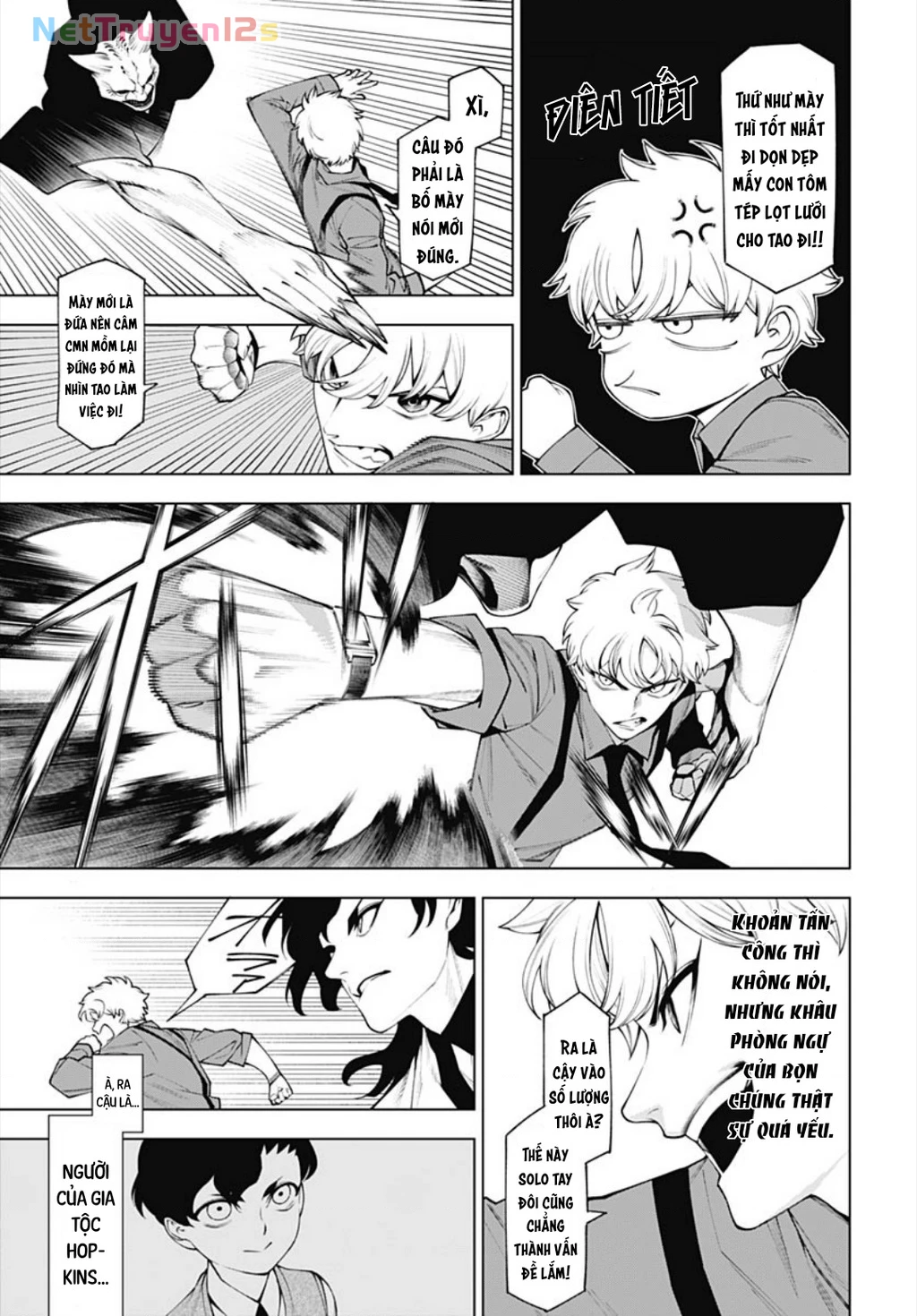 Wanderlust Chapter 3 - 25