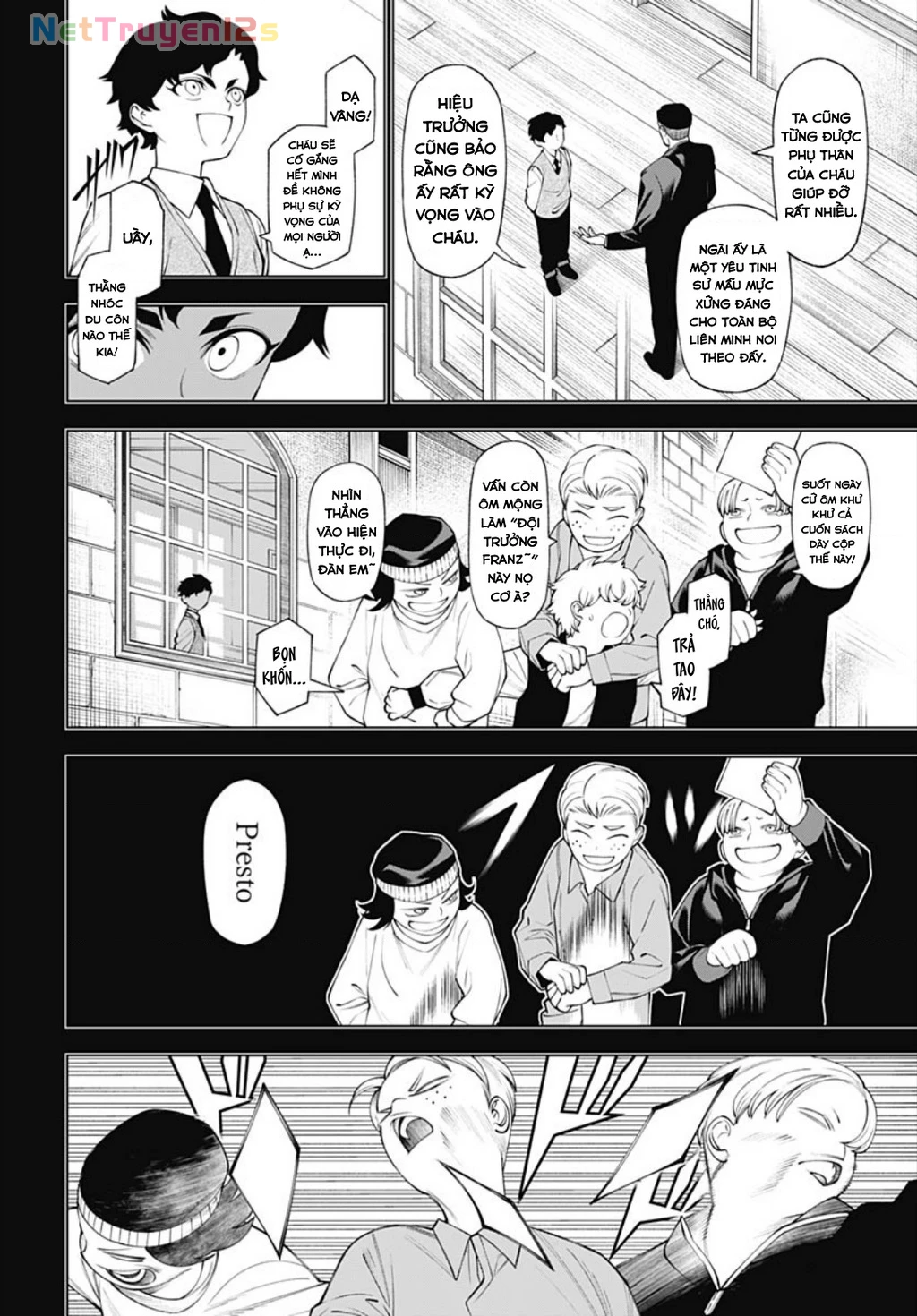 Wanderlust Chapter 3 - 26