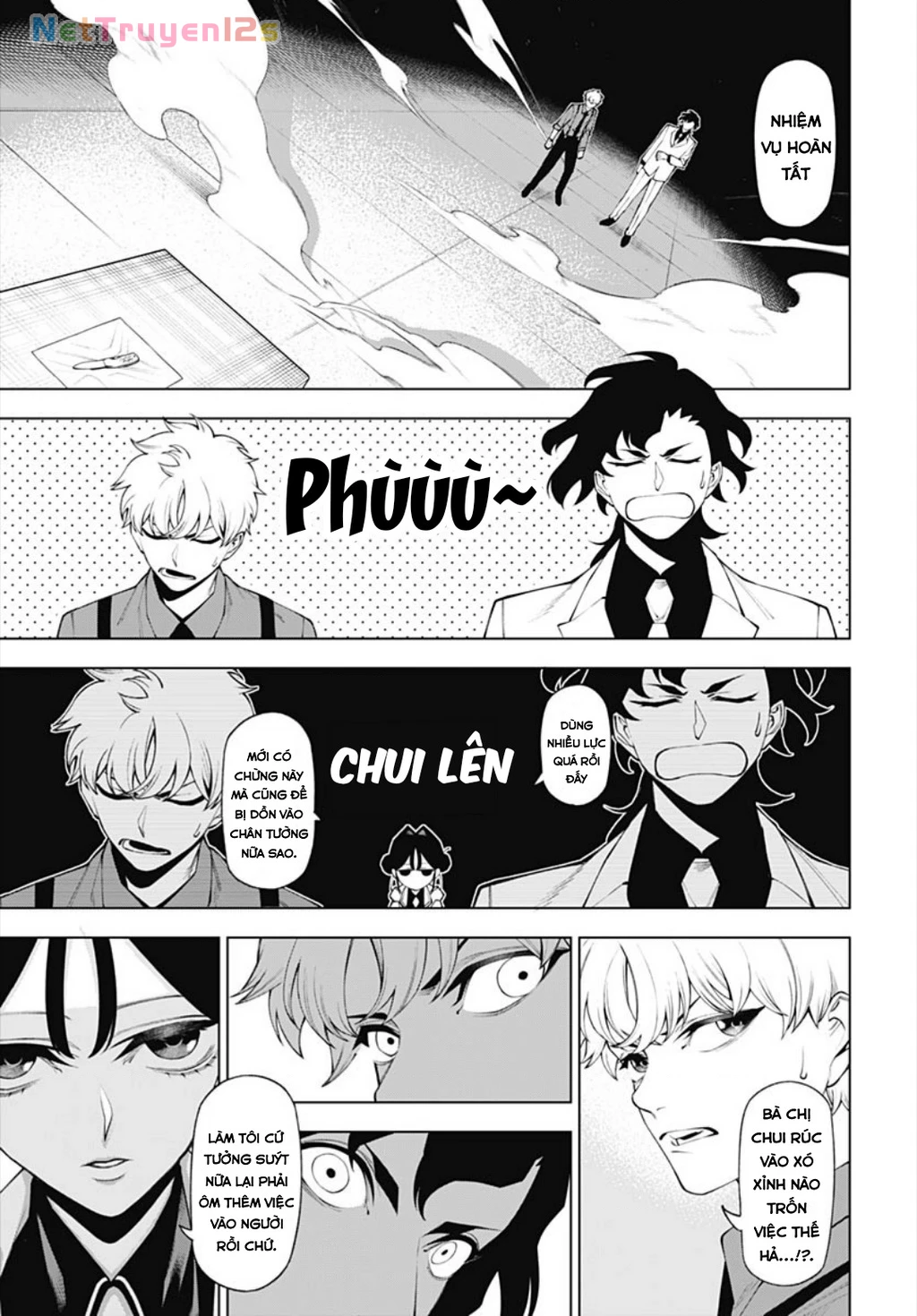 Wanderlust Chapter 3 - 33