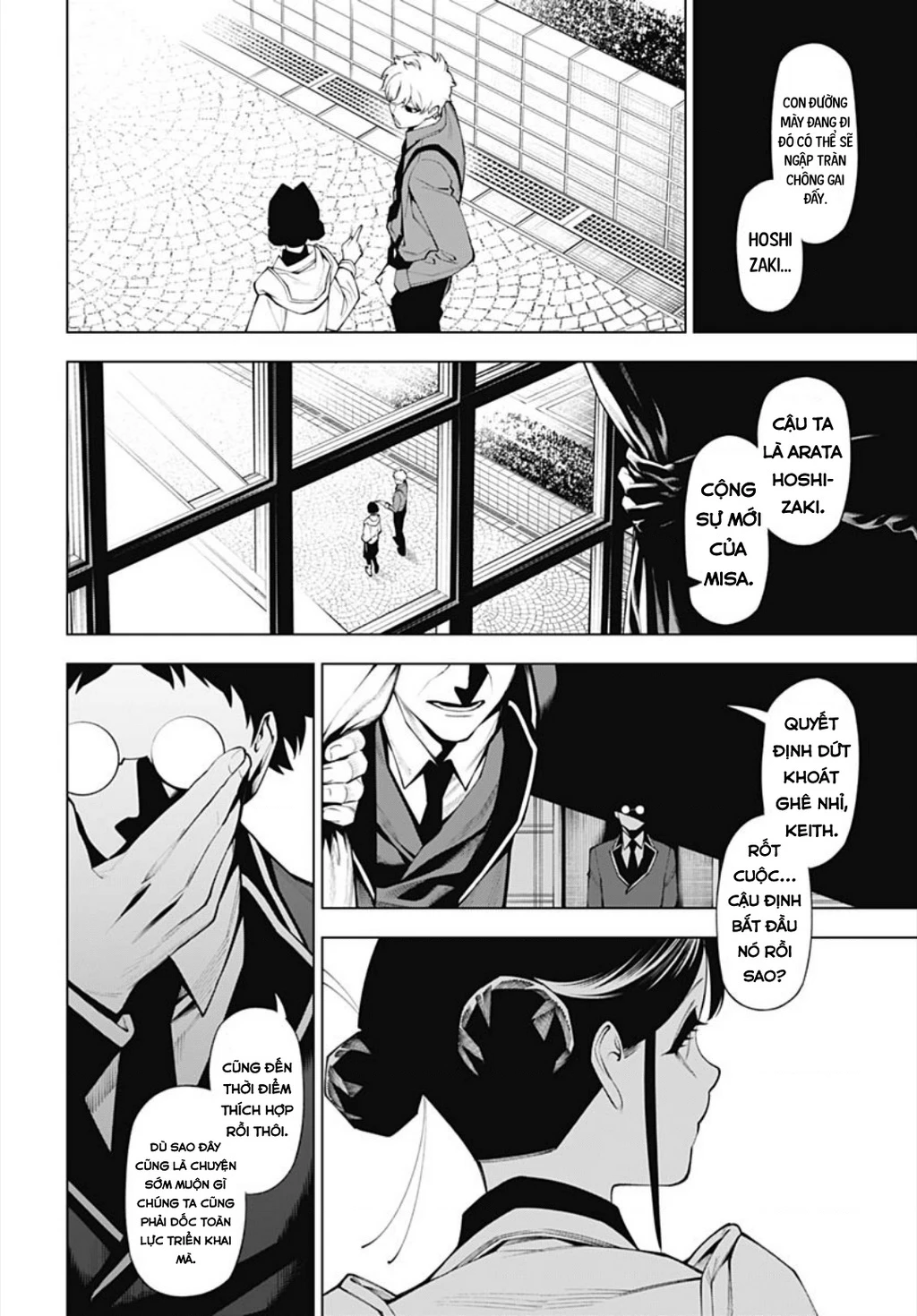 Wanderlust Chapter 3 - 37