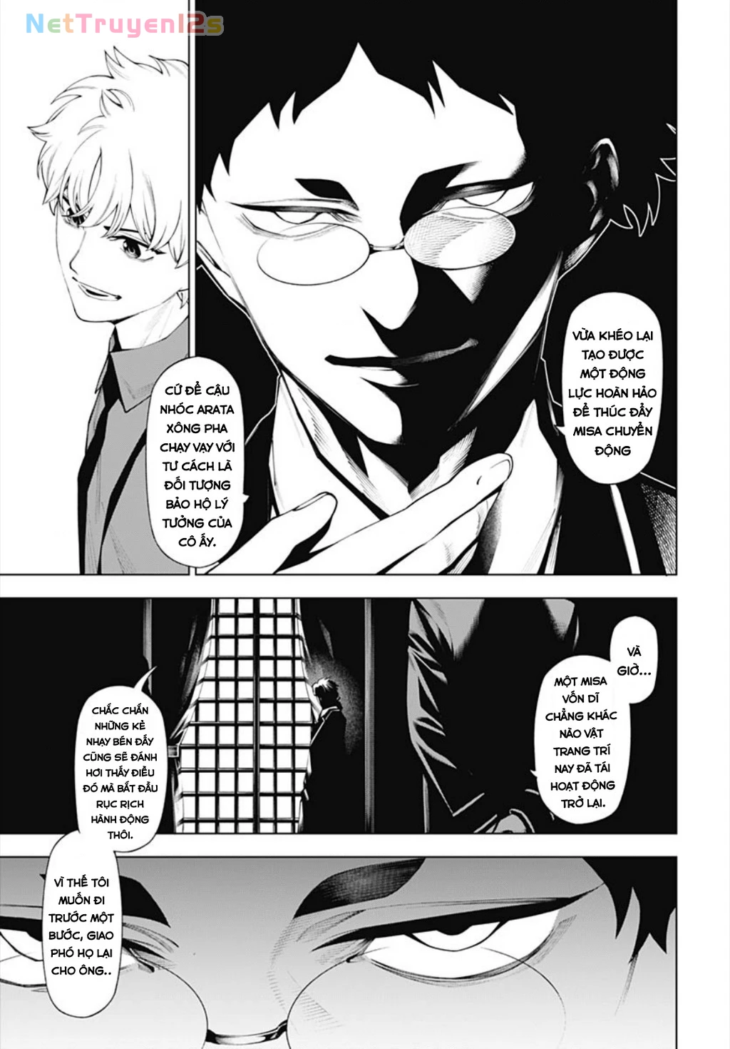 Wanderlust Chapter 3 - 38