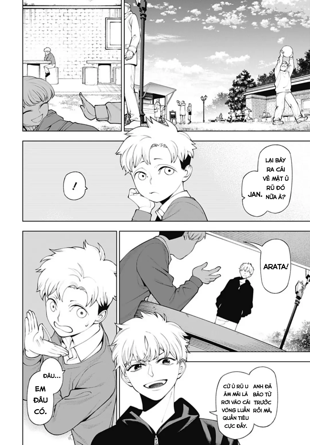 Wanderlust Chapter  4.1 - 7