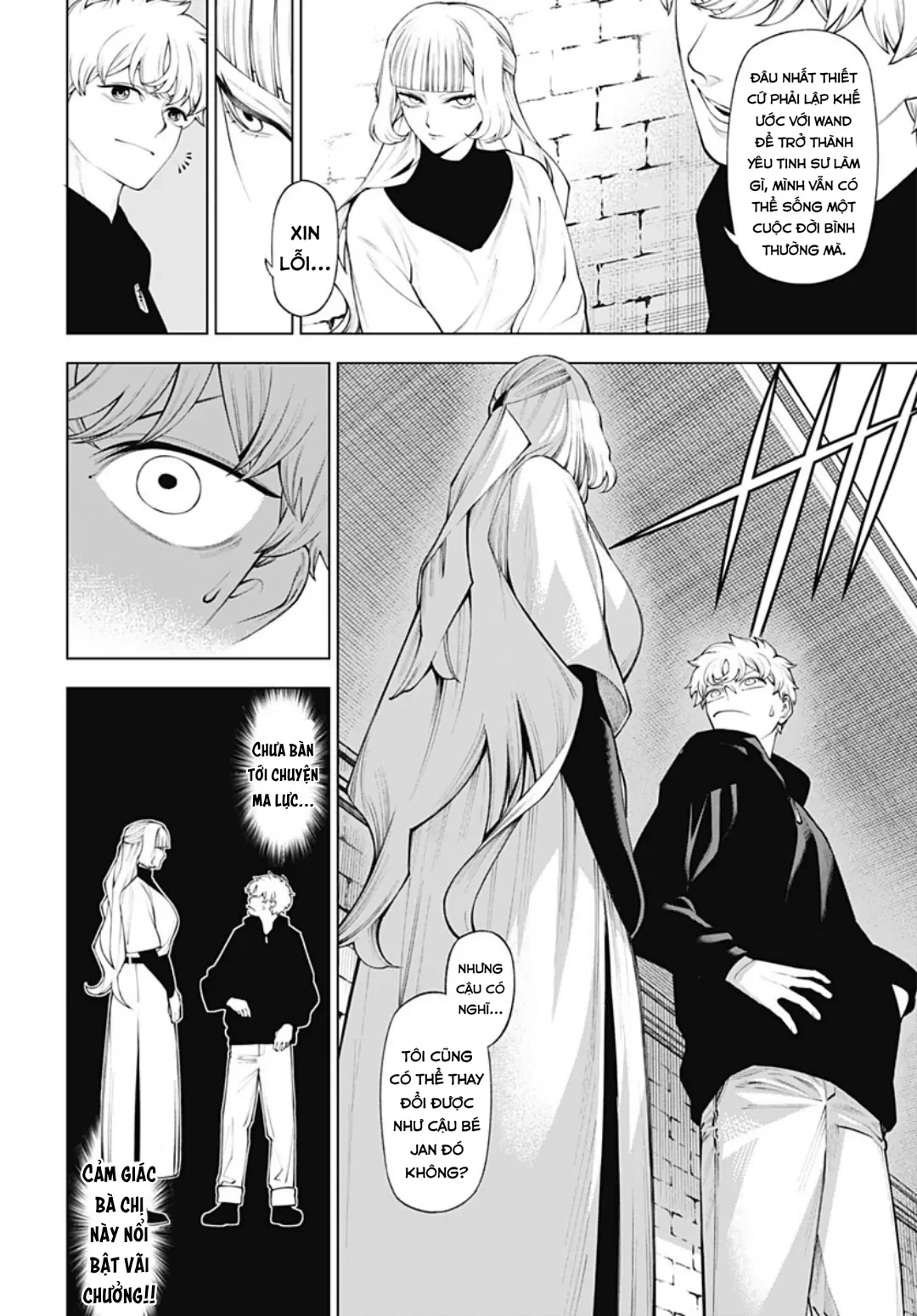 Wanderlust Chapter  4.1 - 11