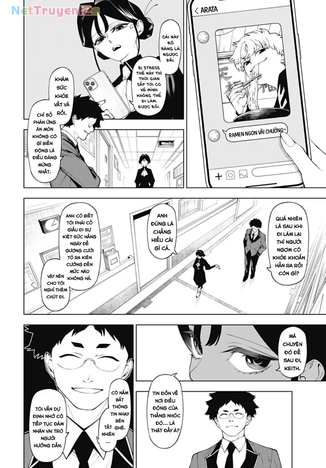 Wanderlust Chapter  4.2 - 2