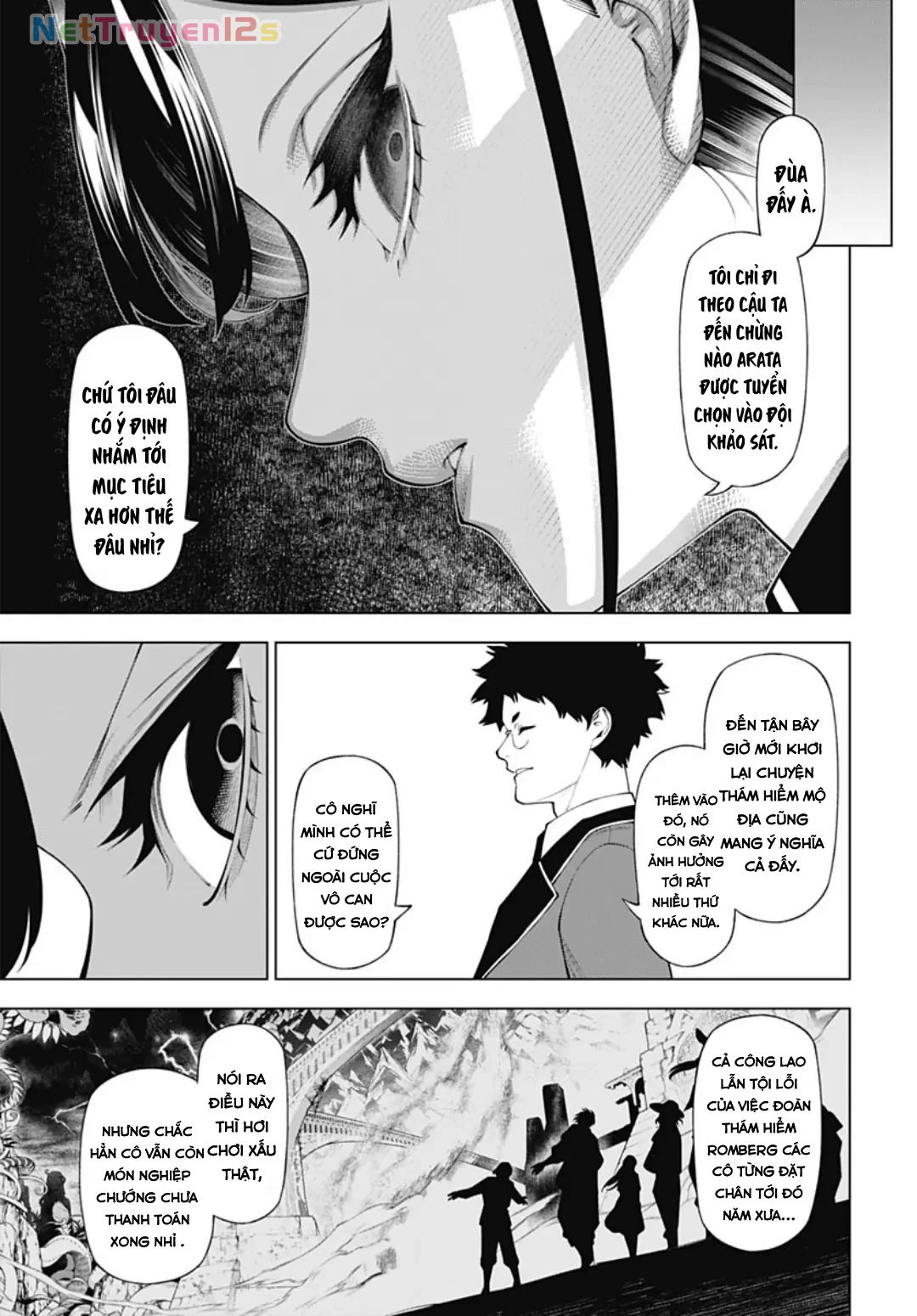 Wanderlust Chapter  4.2 - 3