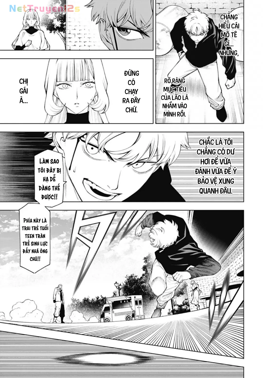 Wanderlust Chapter  4.2 - 7