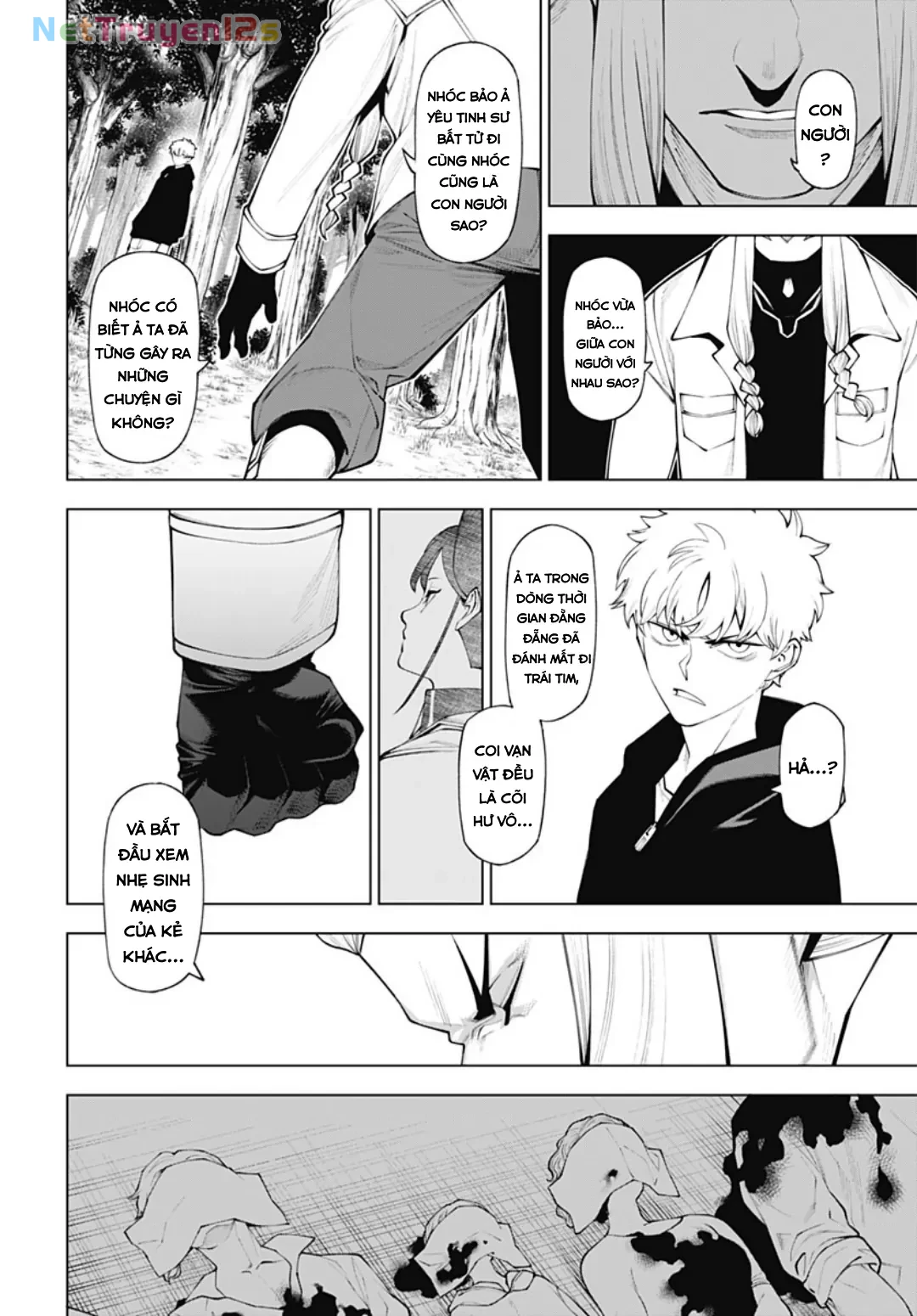 Wanderlust Chapter  4.2 - 14
