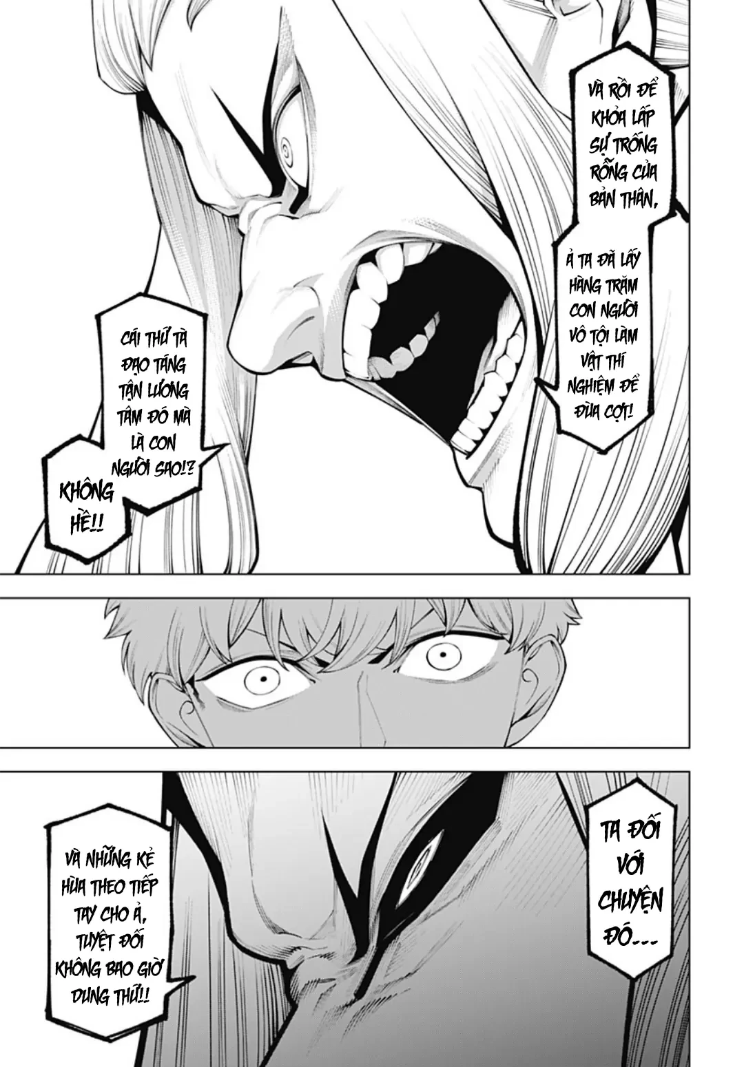 Wanderlust Chapter  4.2 - 15