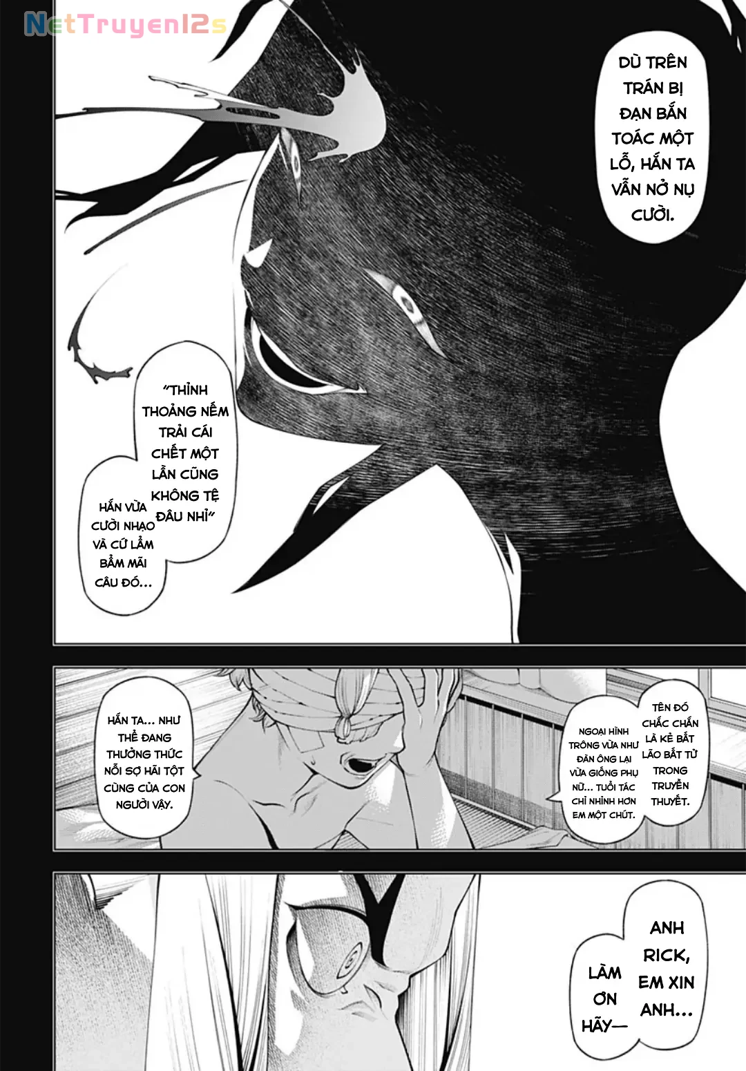 Wanderlust Chapter  5.1 - 4