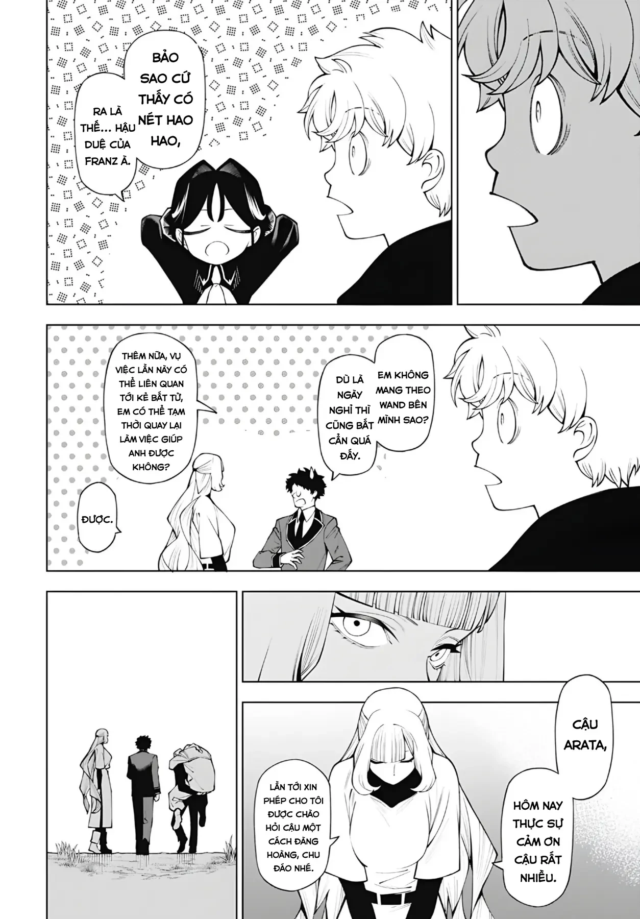 Wanderlust Chapter  5.2 - 2