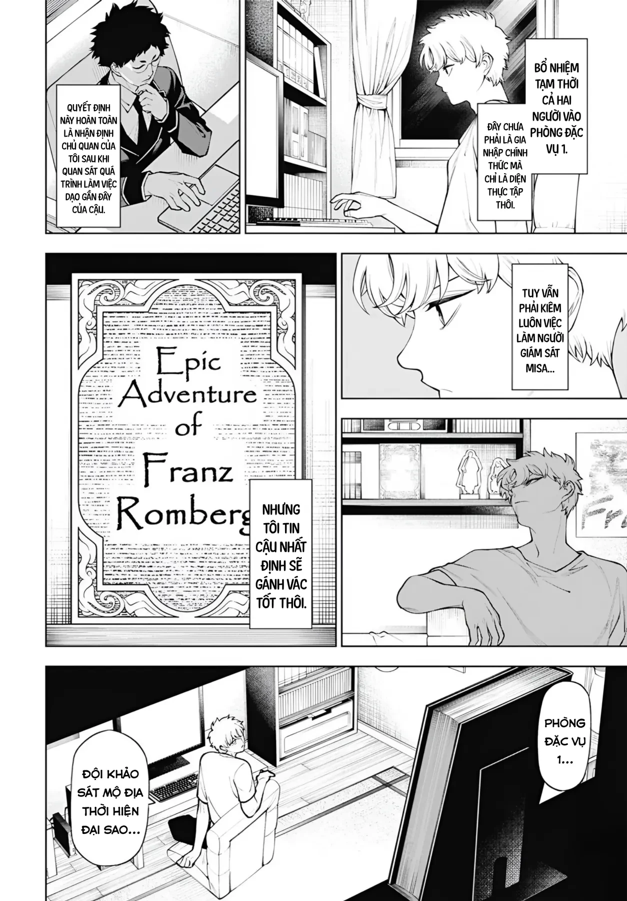 Wanderlust Chapter  5.2 - 4