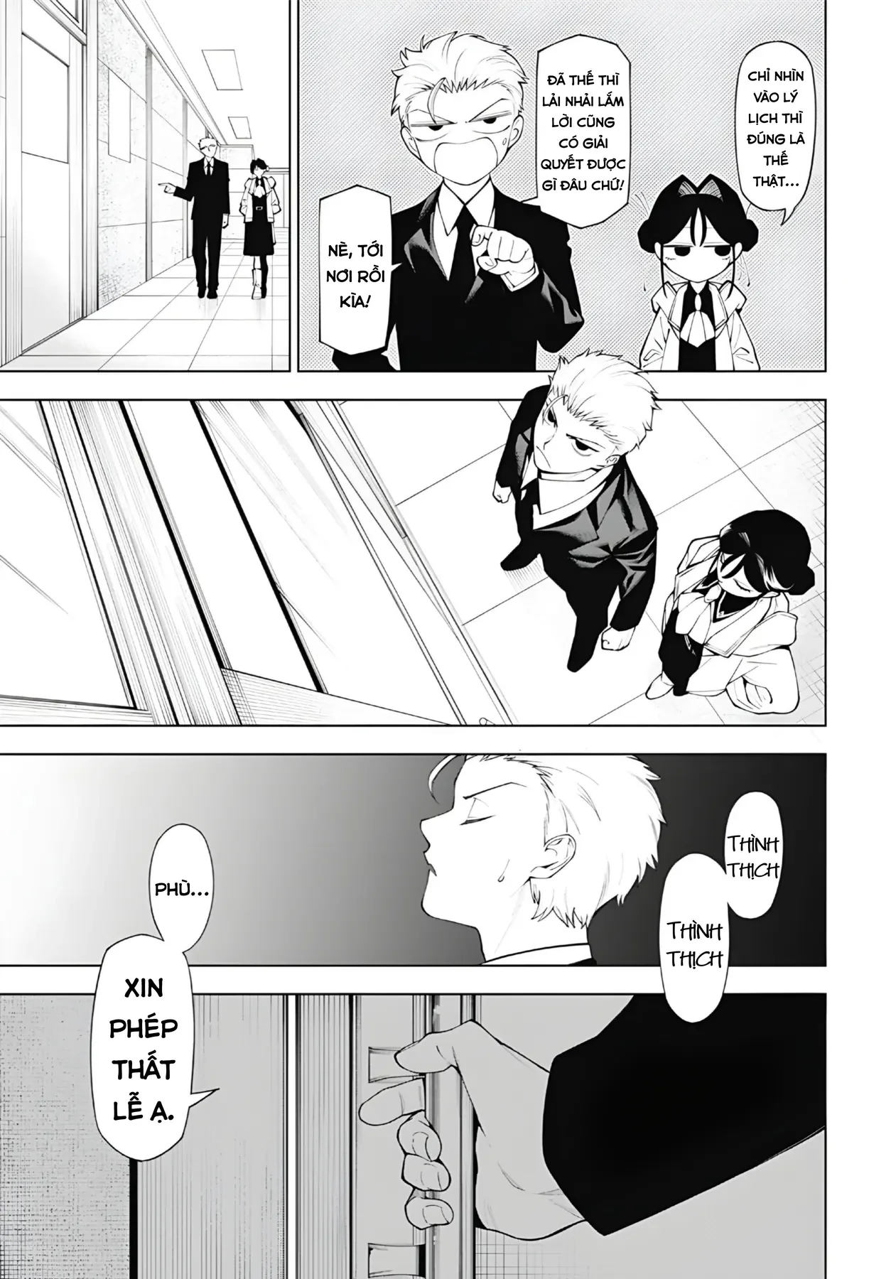 Wanderlust Chapter  5.2 - 11