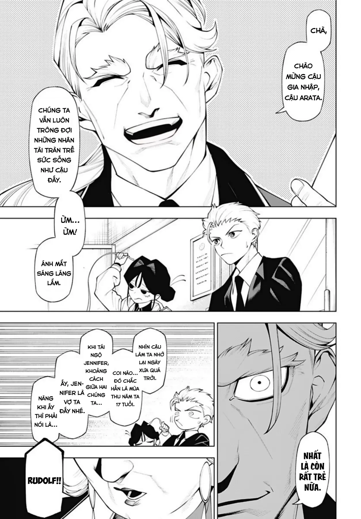 Wanderlust Chapter  6.1 - 6
