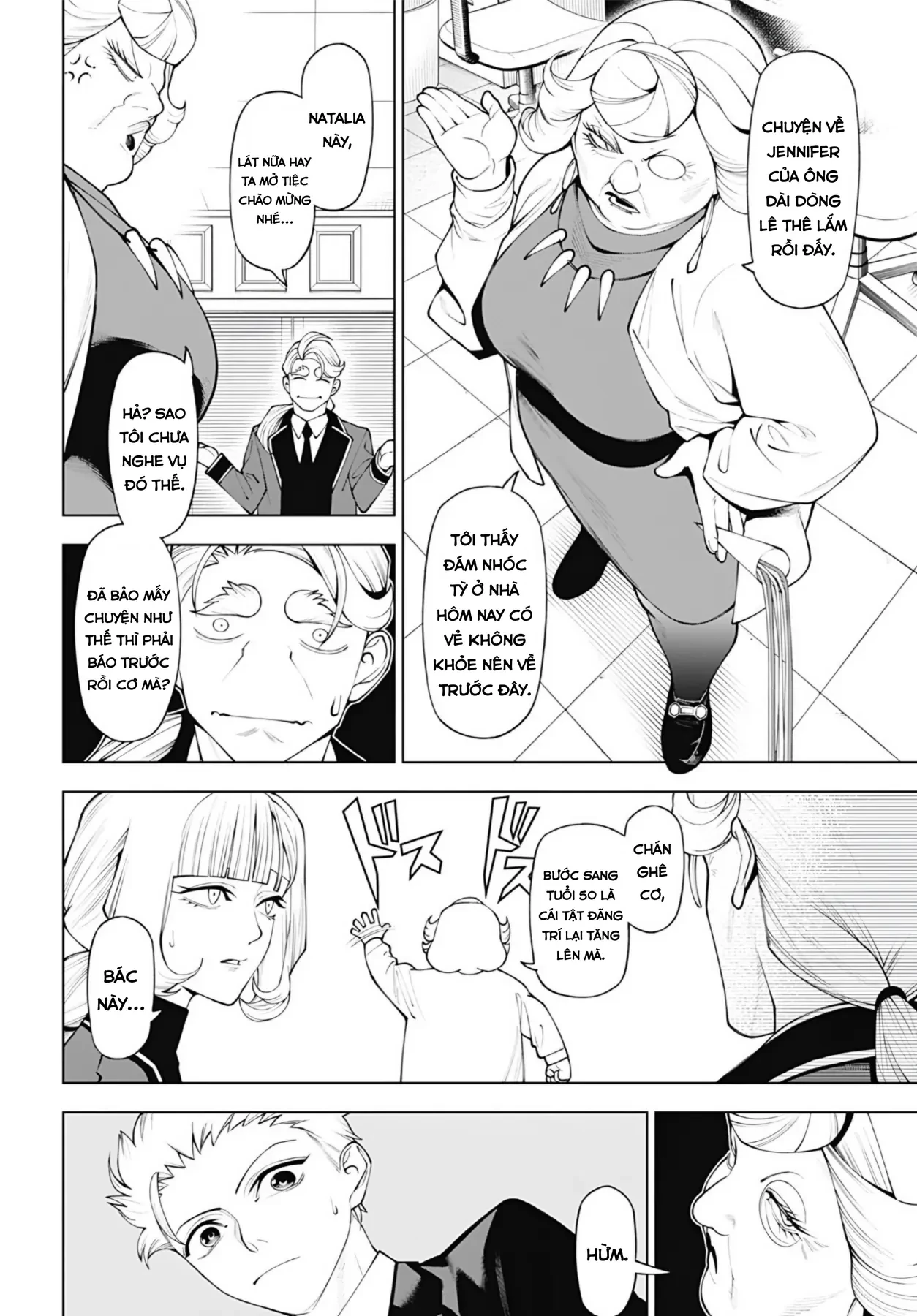Wanderlust Chapter  6.1 - 7