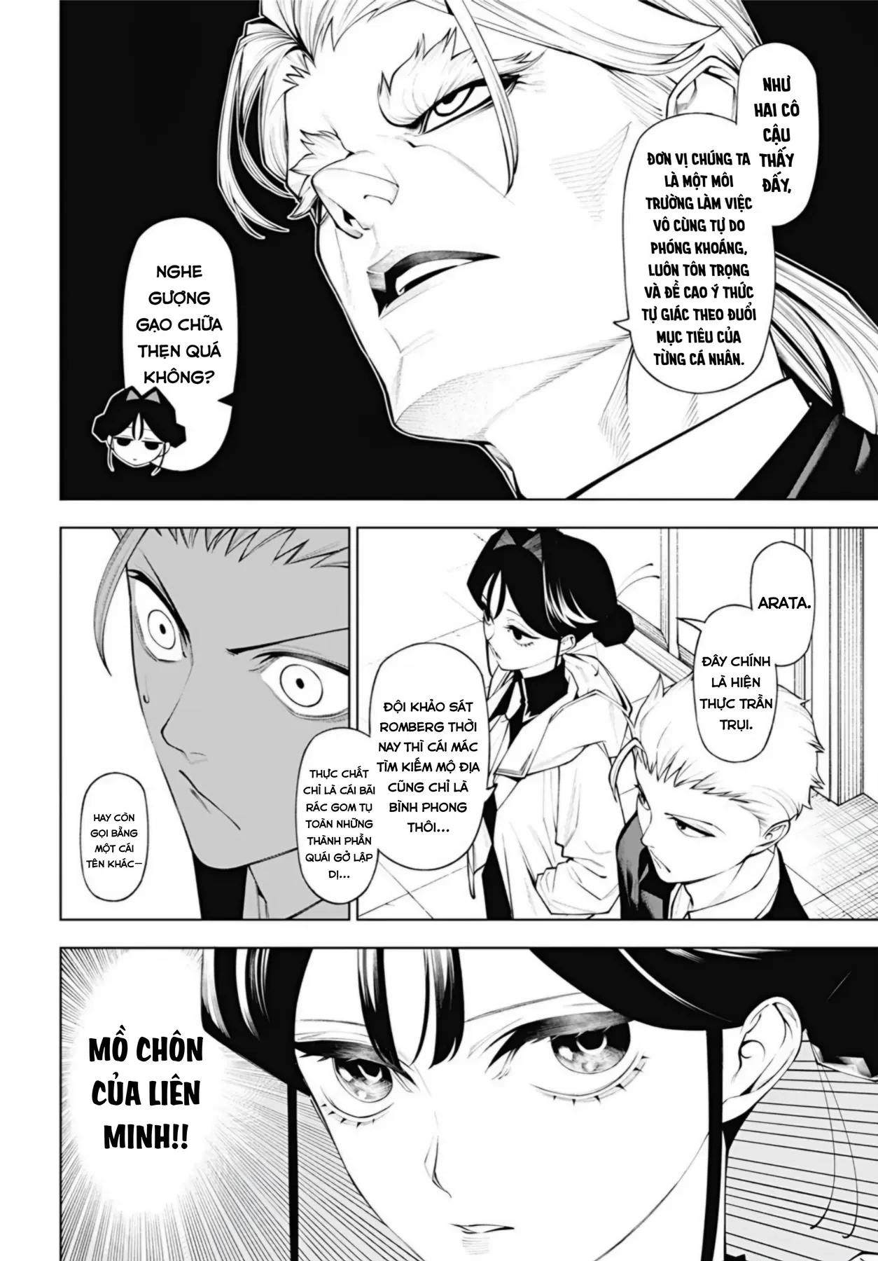 Wanderlust Chapter  6.1 - 11