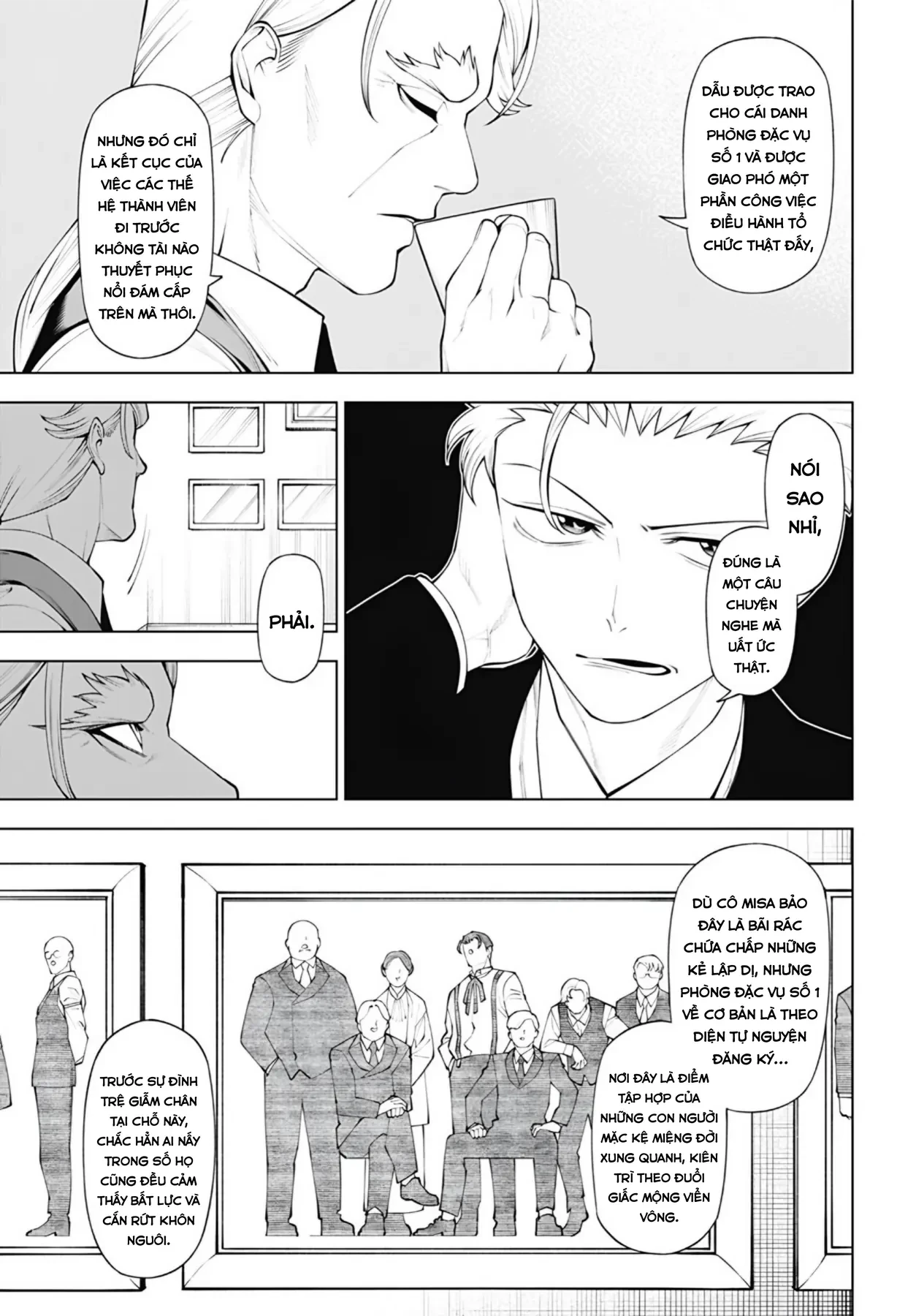 Wanderlust Chapter  6.1 - 16