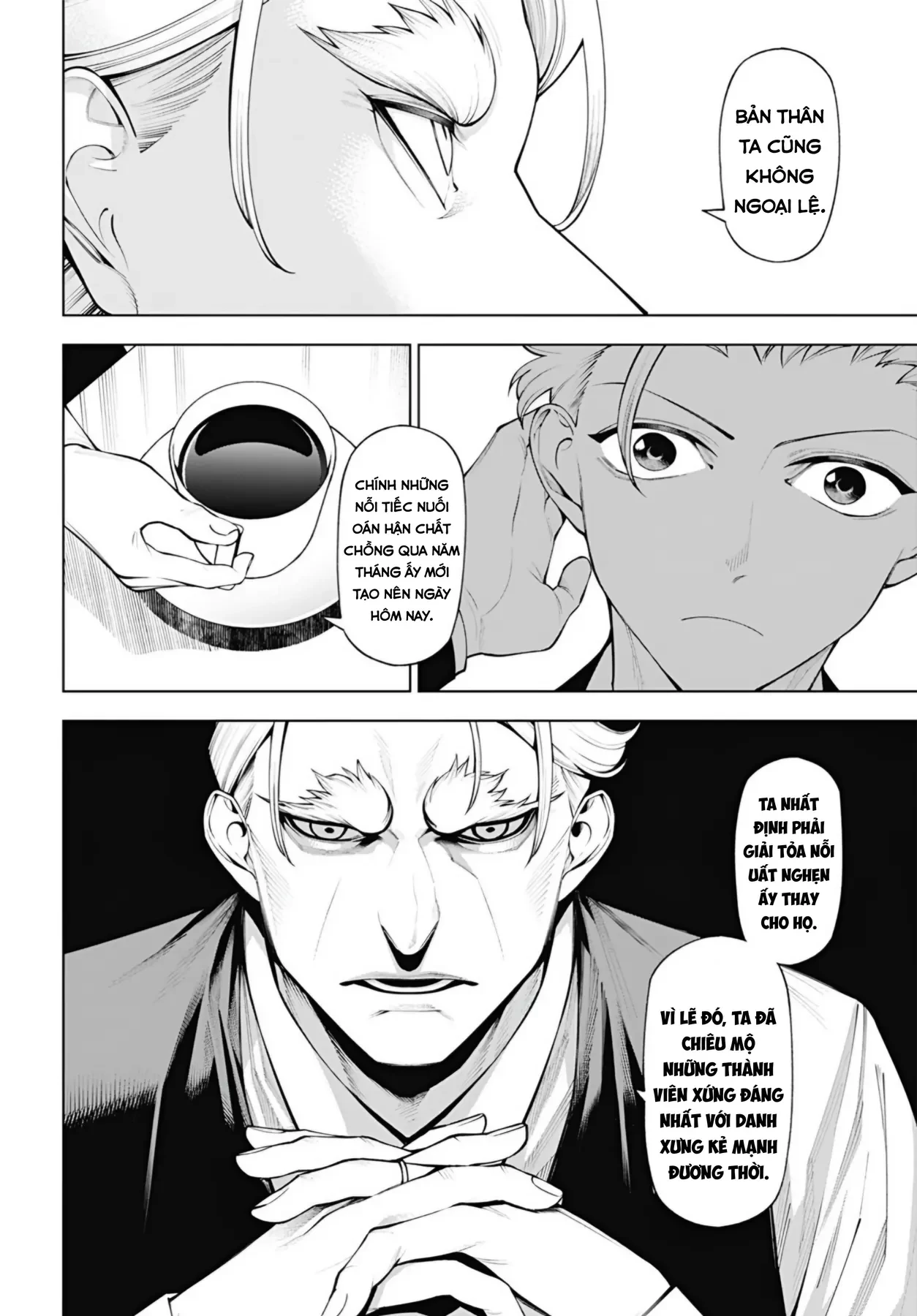 Wanderlust Chapter  6.1 - 17