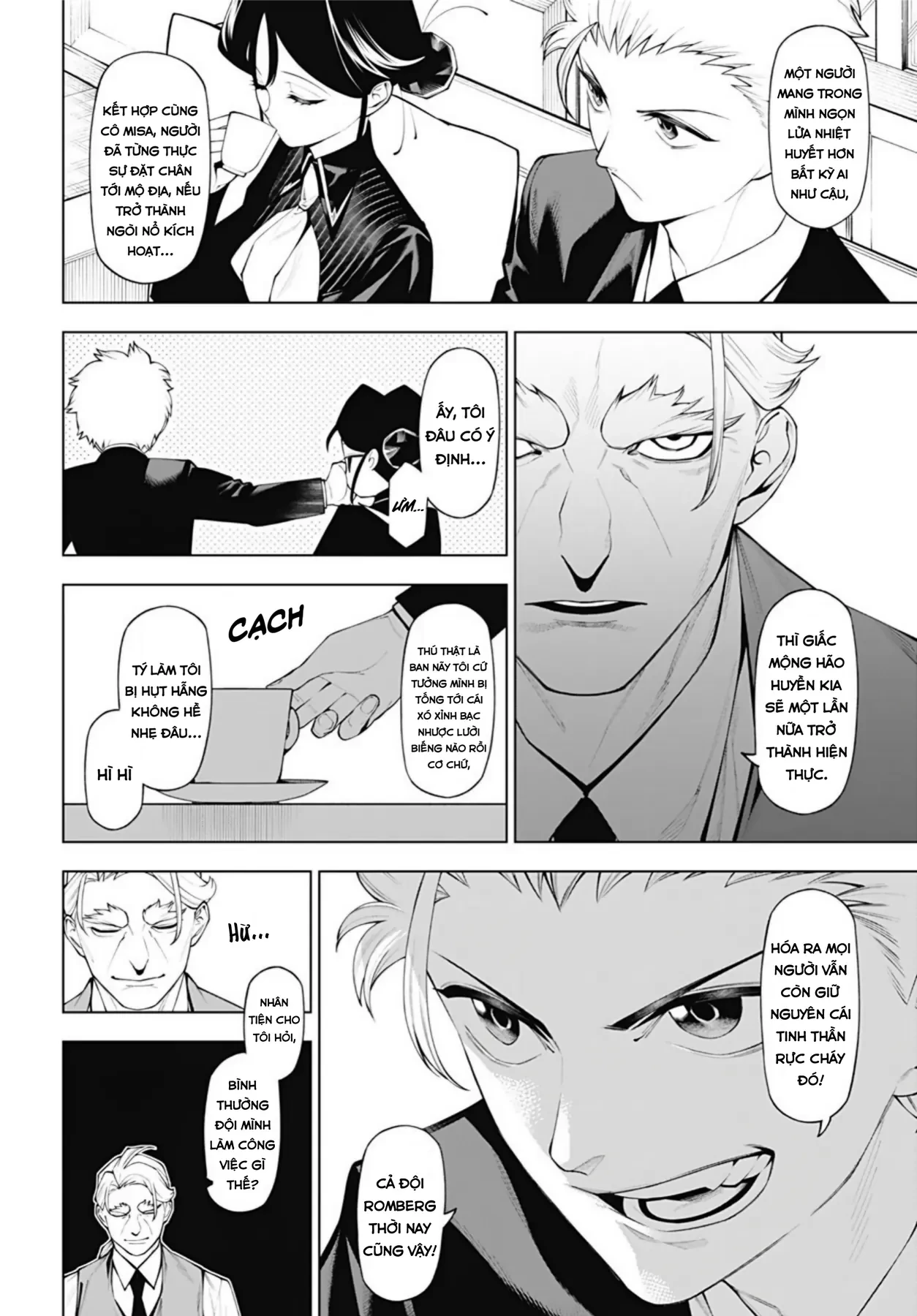 Wanderlust Chapter  6.1 - 19