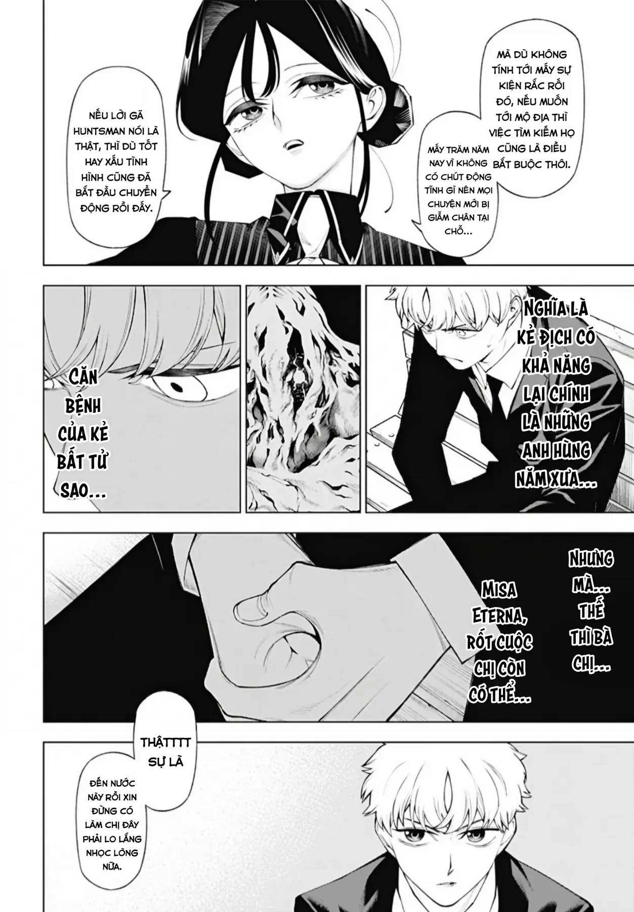 Wanderlust Chapter  6.2 - 7
