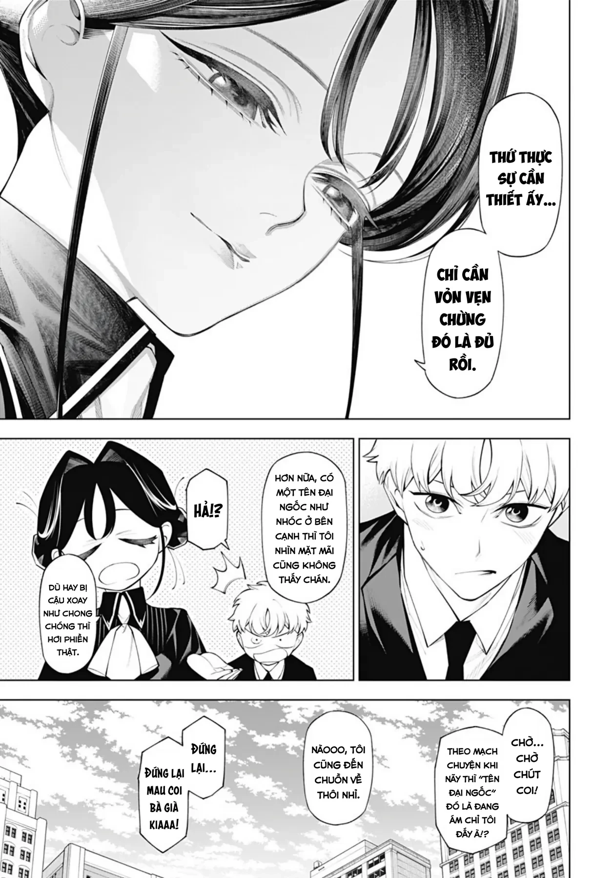 Wanderlust Chapter  6.2 - 12