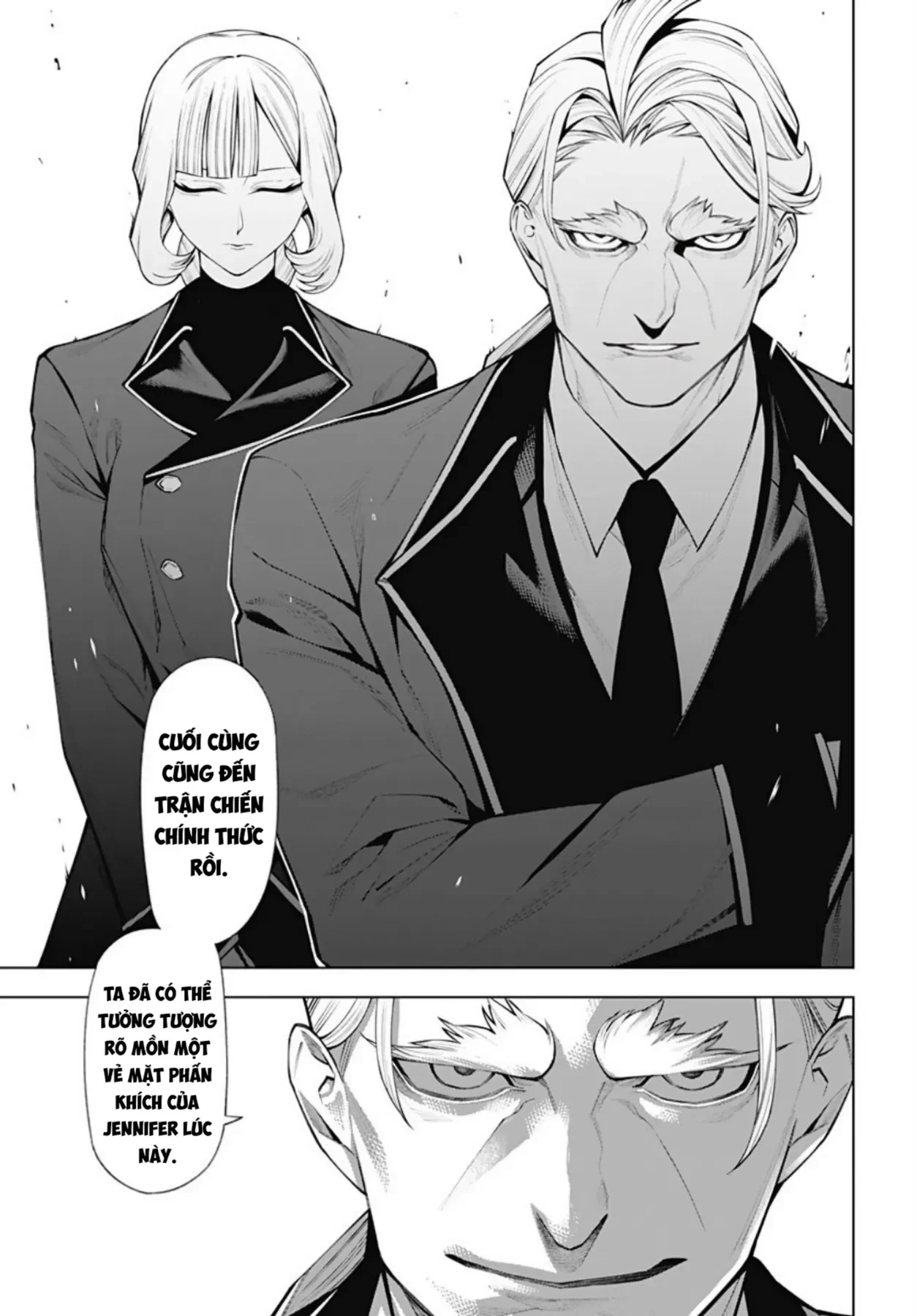 Wanderlust Chapter  6.2 - 17