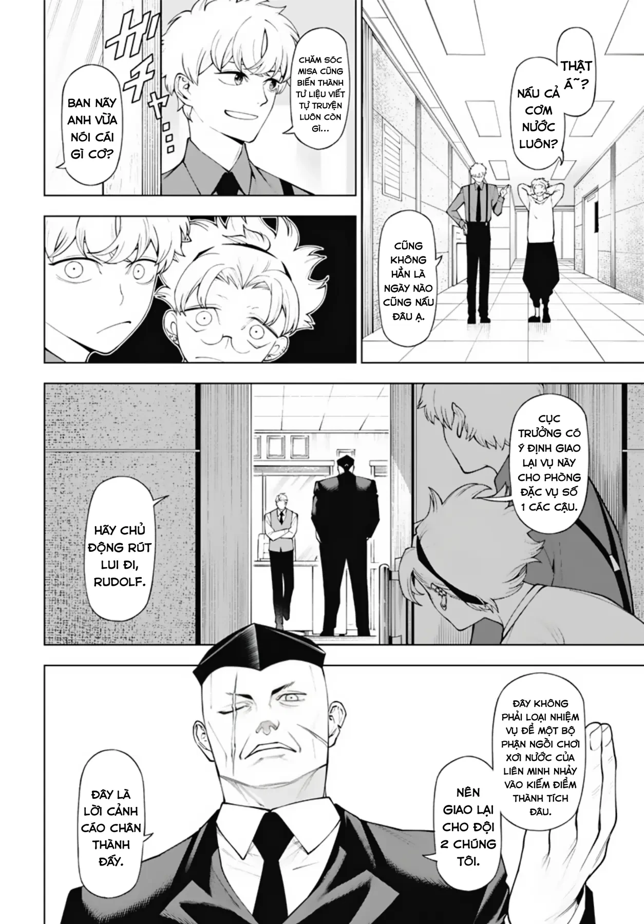 Wanderlust Chapter  7.2 - 9